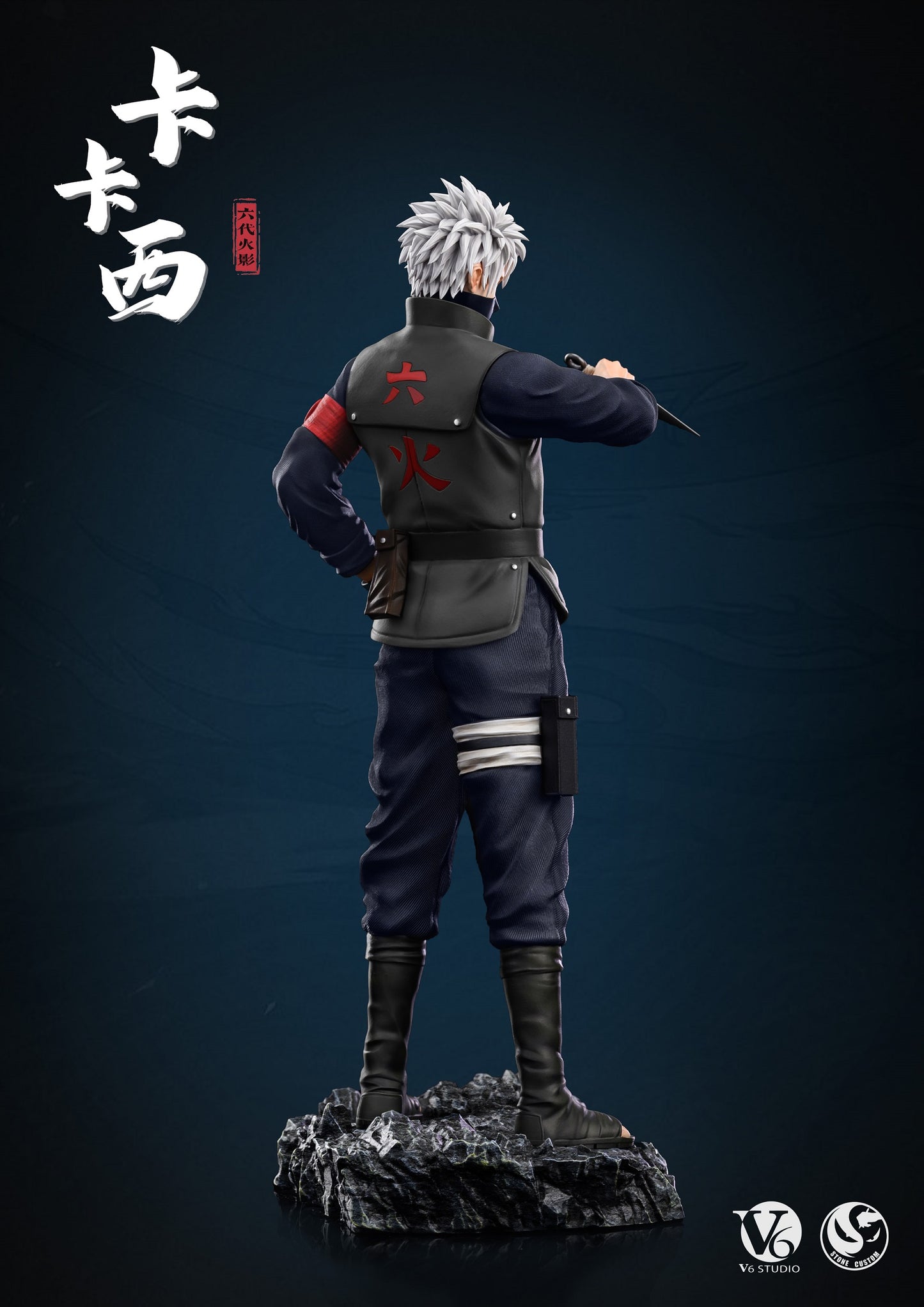 Stone Custom Studio X V6 Studio - Kakashi [PRE-ORDER CLOSED]