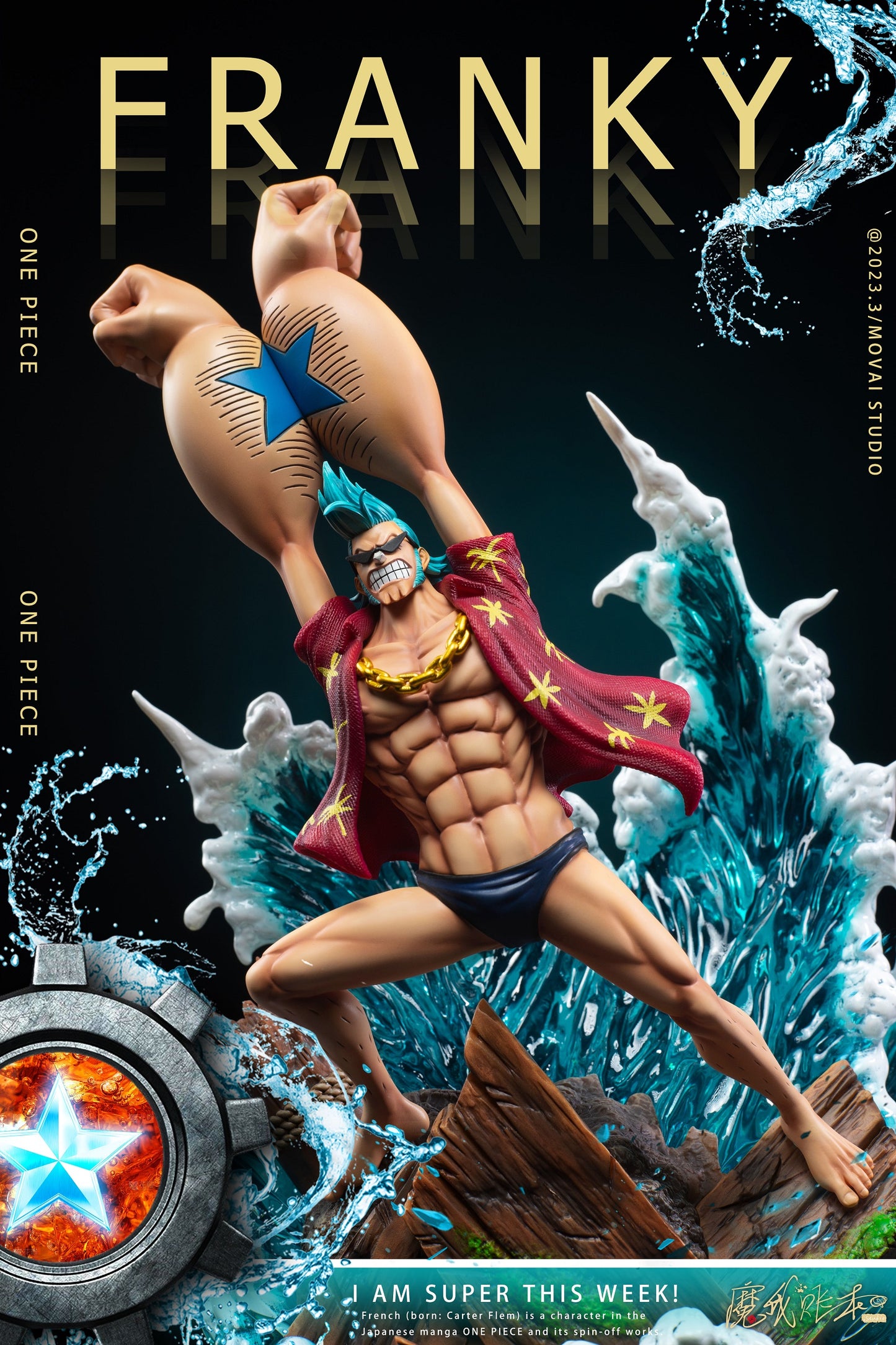 MWZB Studio - Franky [PRE-ORDER CLOSED]