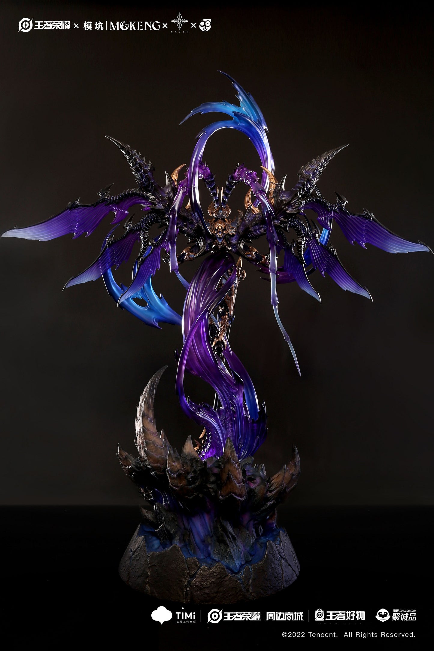Honor of Kings X SAZEN - Lu Bu (Licensed) [PRE-ORDER CLOSED]
