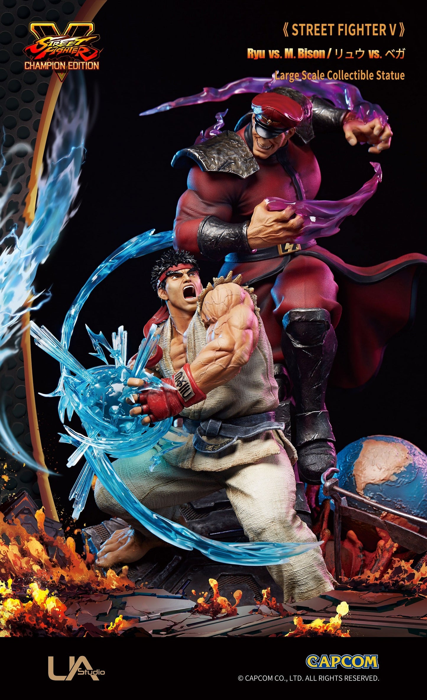 UNiQUE ART - Street Fighter V Ryu VS M.Bison (Licensed) [PRE-ORDER CLOSED]