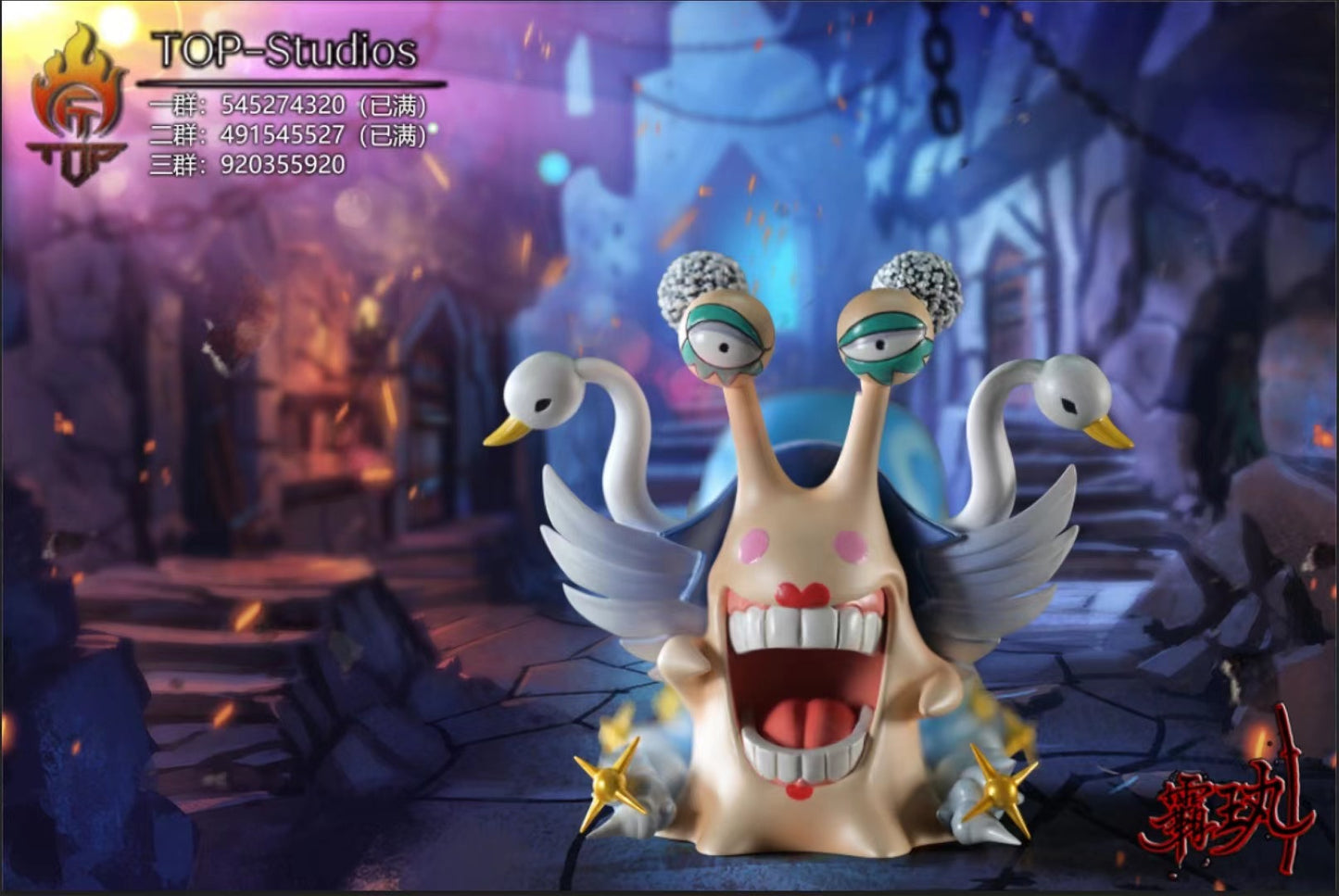 TOP Studios - Zoro and Bentham Transponder Snail [PRE-ORDER CLOSED]