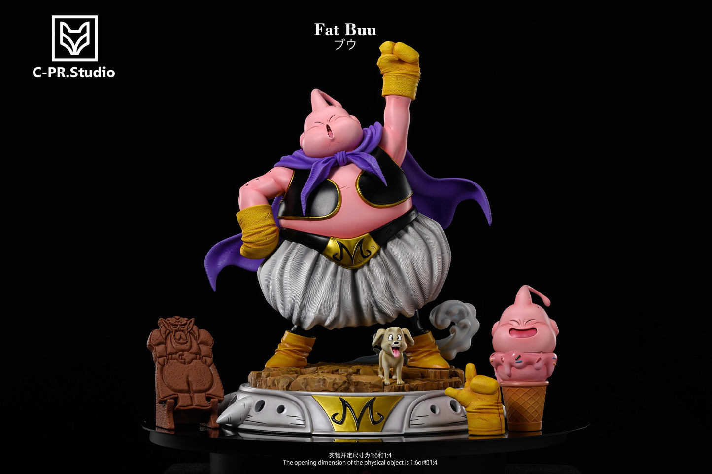 CPR Studio - Majin Buu [PRE-ORDER CLOSED]