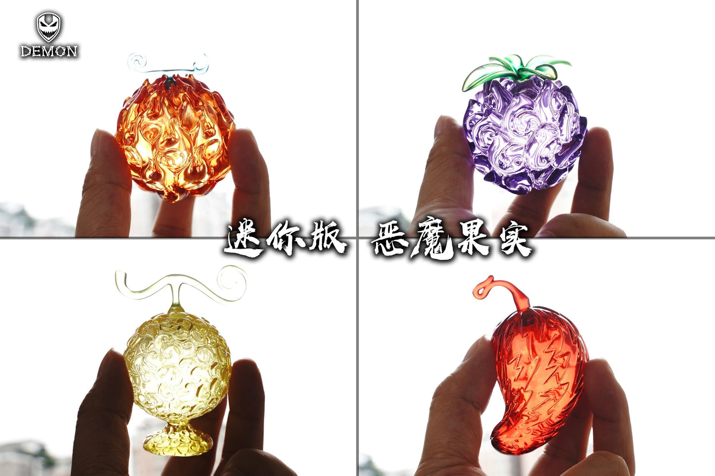 Demon Studio - Mini Devil Fruit Series #2 [PRE-ORDER CLOSED]