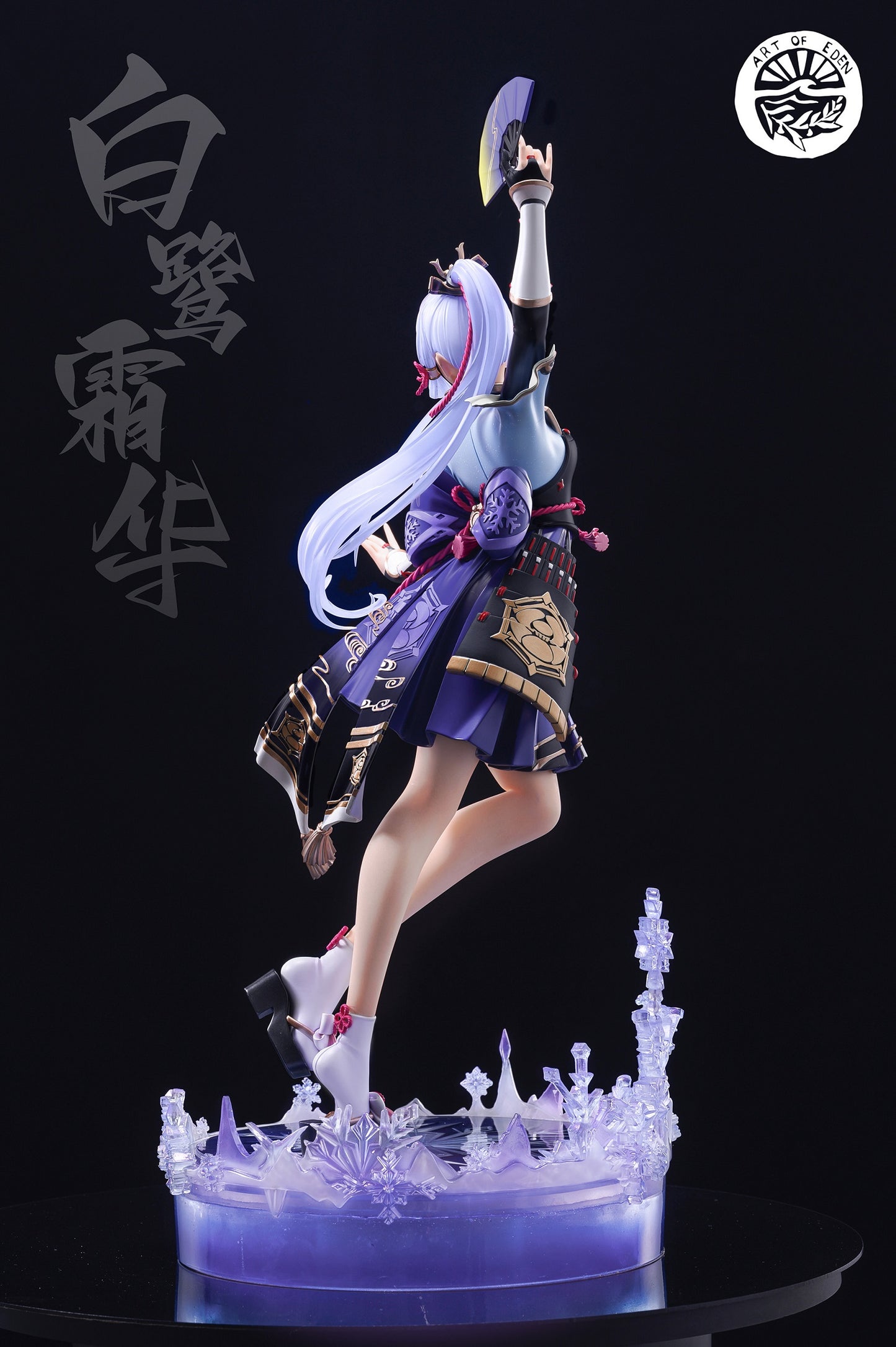 Art of Eden - Kamisato Ayaka [PRE-ORDER CLOSED]
