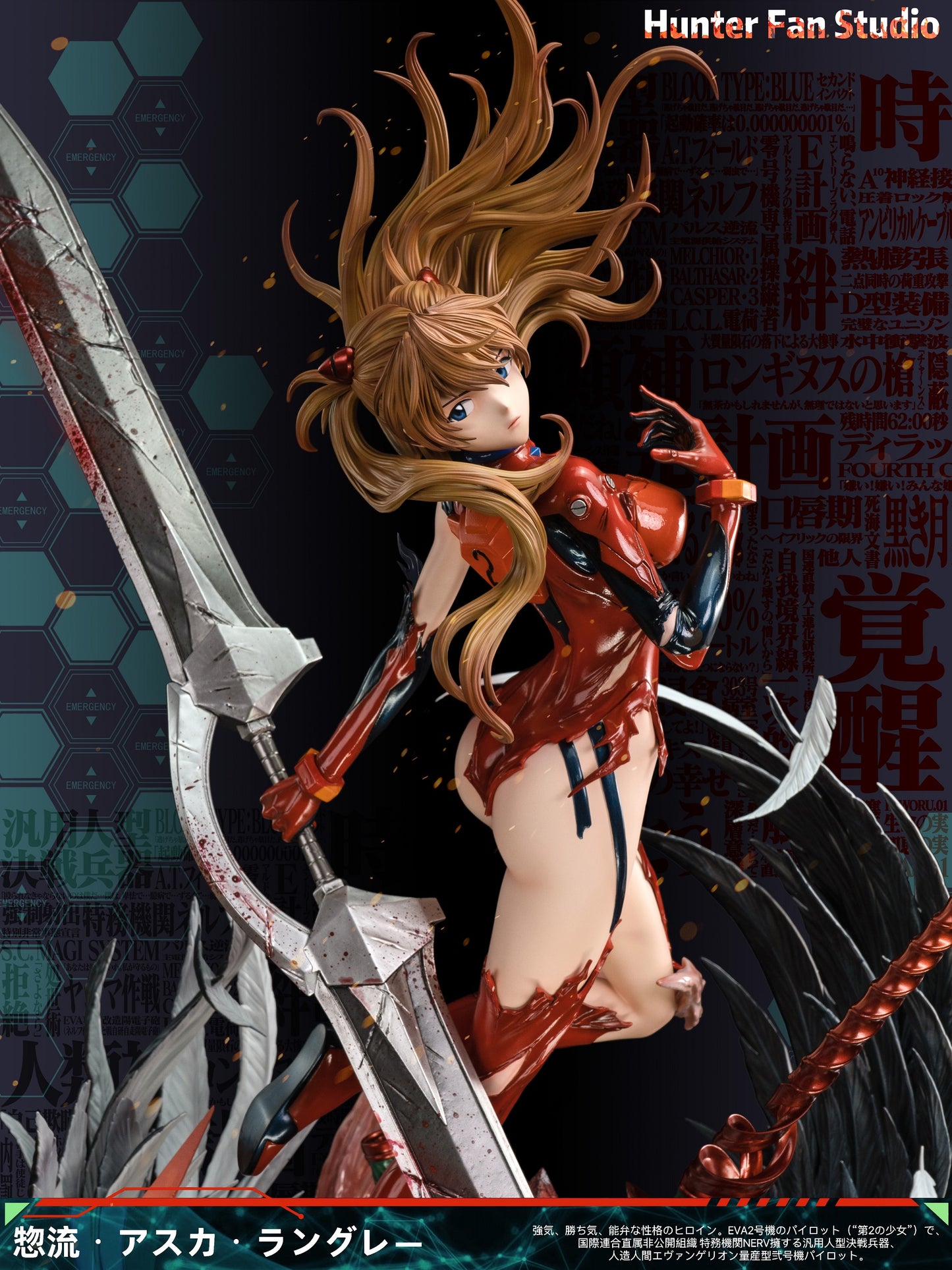 Hunter Fan Studio - Asuka Langley Soryu [PRE-ORDER CLOSED]
