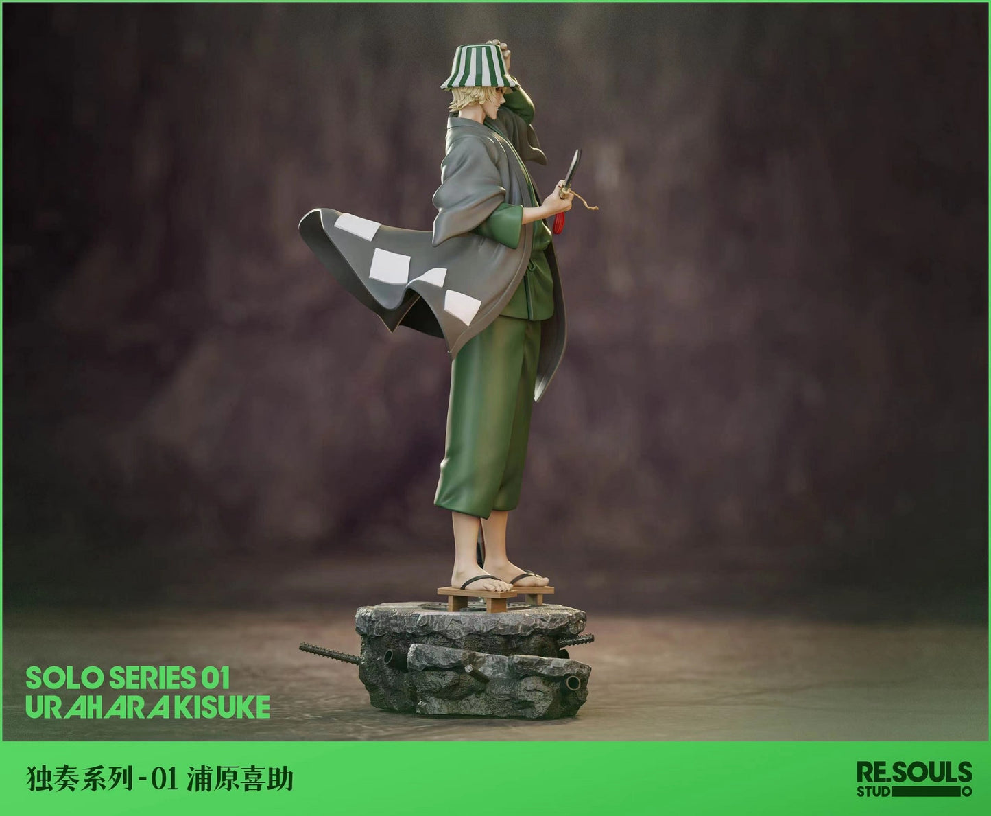 ReSouls Studio - Urahara Kisuke [PRE-ORDER CLOSED]