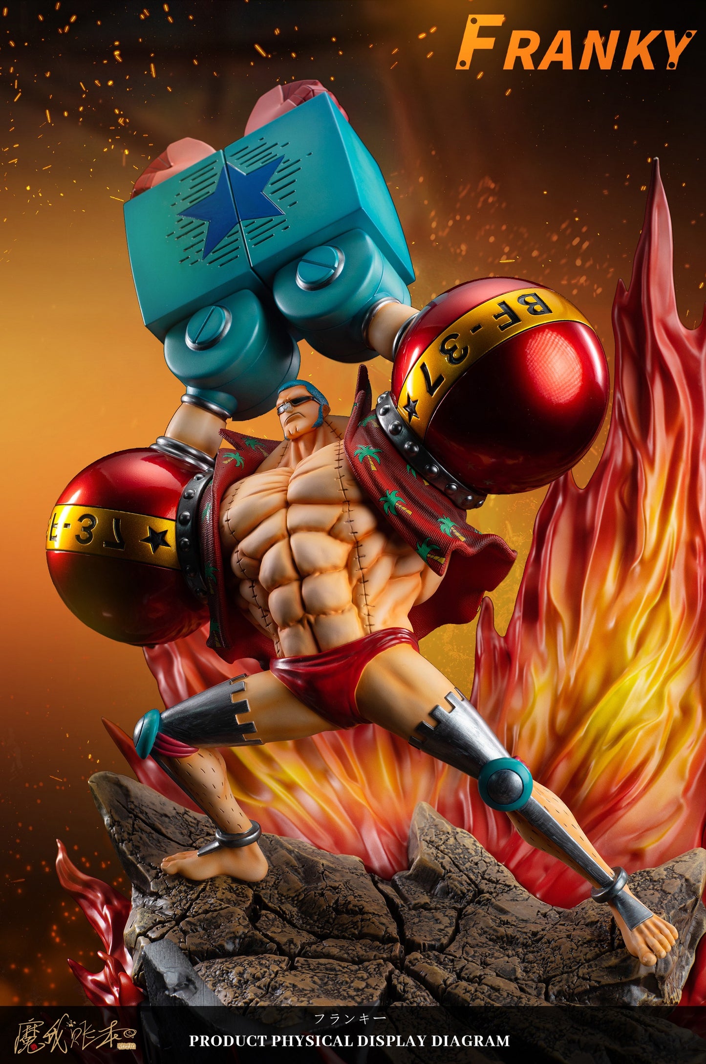 MWZB Studio - Franky [PRE-ORDER CLOSED]
