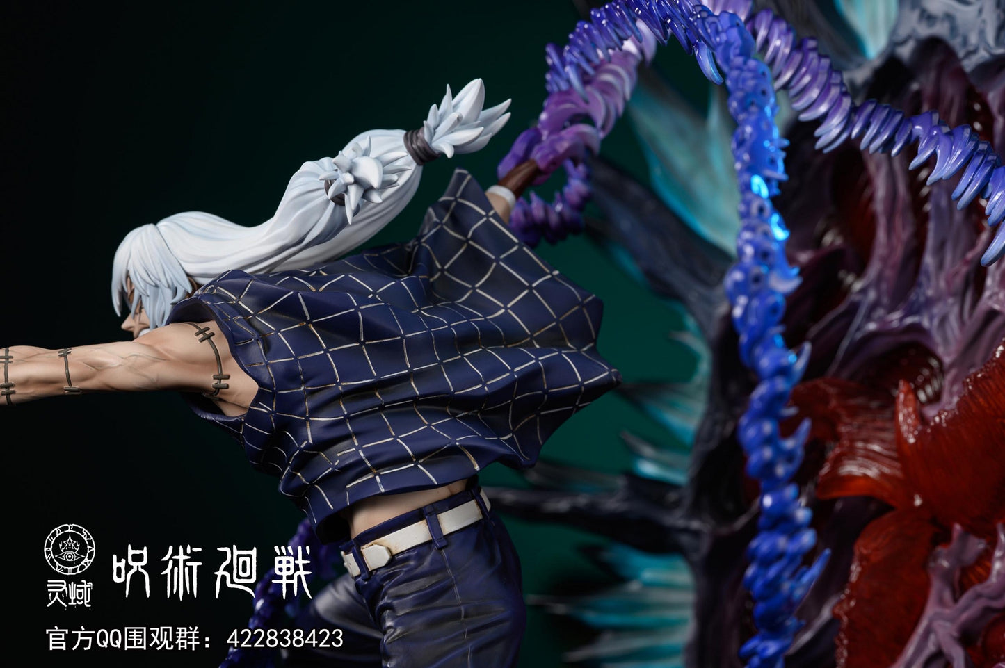 Ling Yu Studio - Mahito [PRE-ORDER CLOSED]