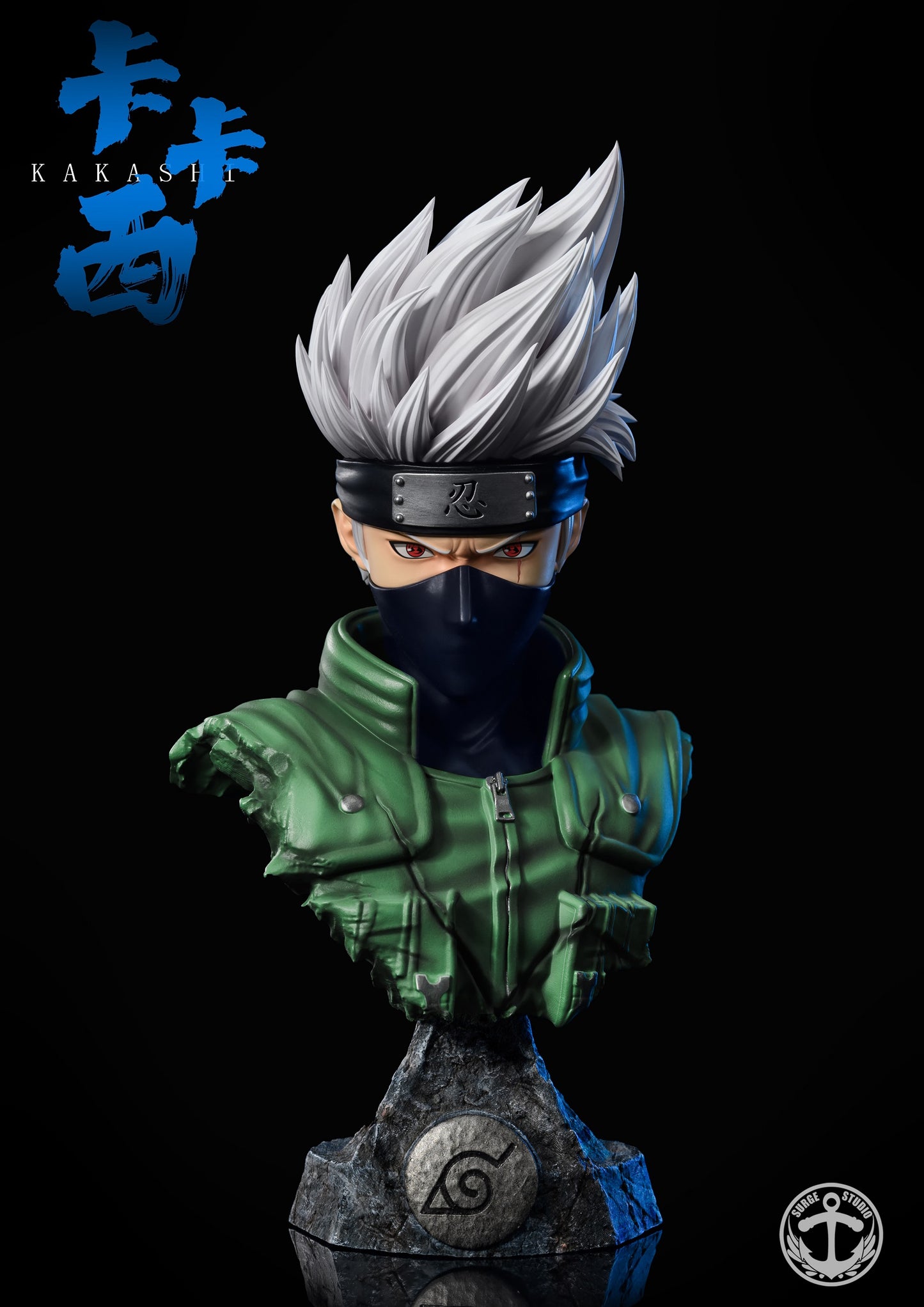 Surge Studio - Kakashi and Mighty Guy [PRE-ORDER CLOSED]