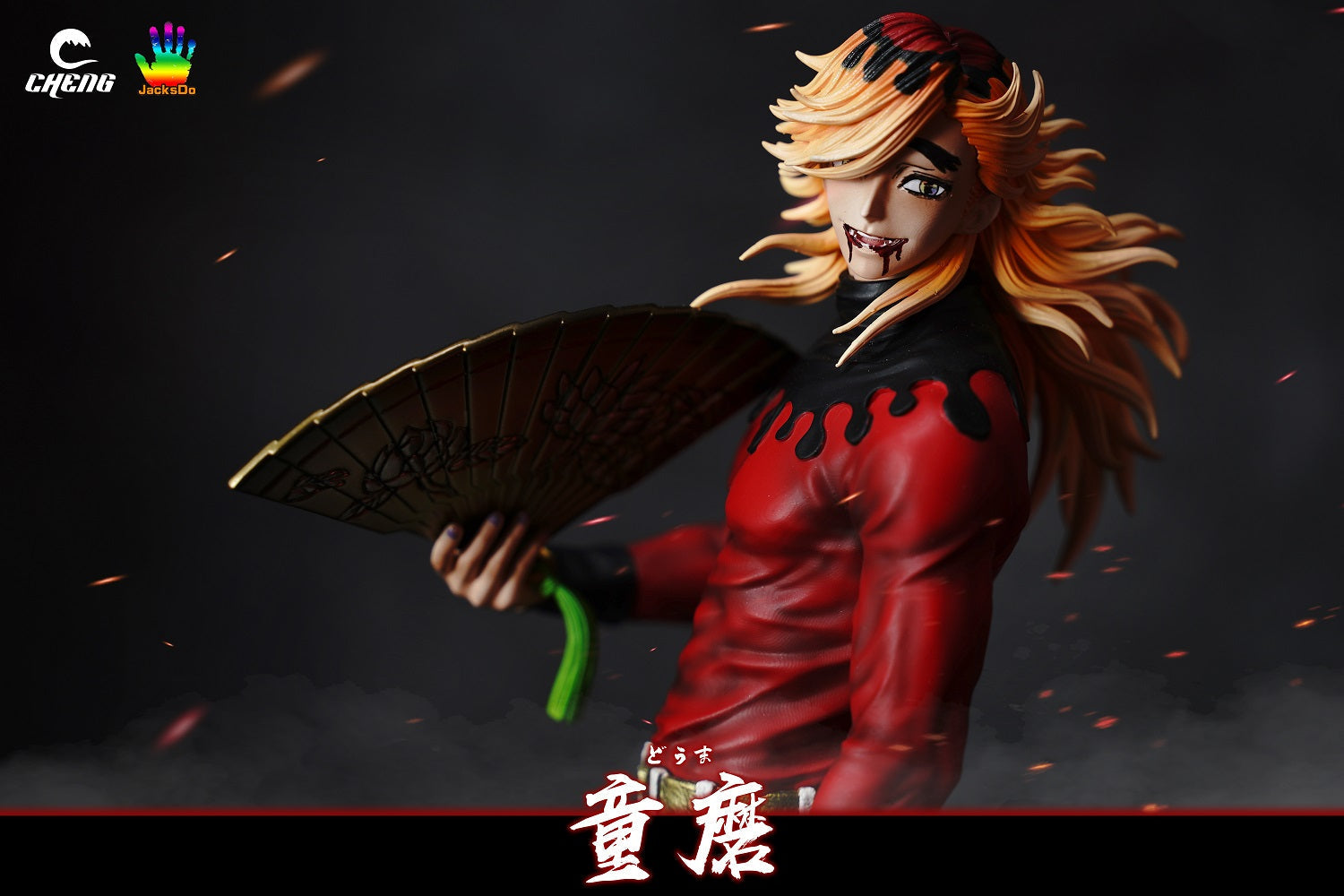 モンキー Stand- Studio 孔雀 Cheng Studio X JacksDo Studio - Demon Series Upper Moon 2