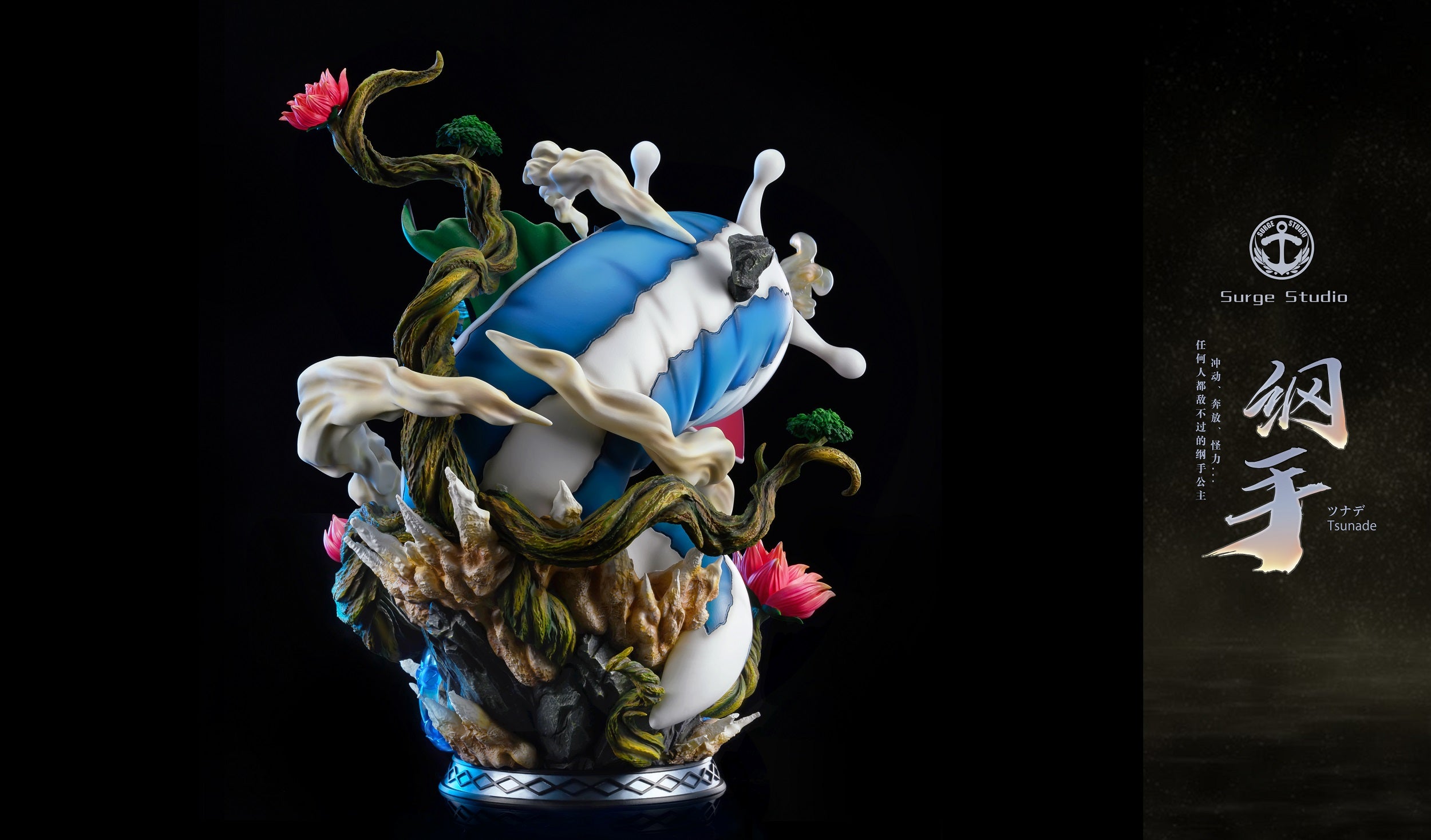 Surge Studio - Tsunade [PRE-ORDER CLOSED] – GK Collectors