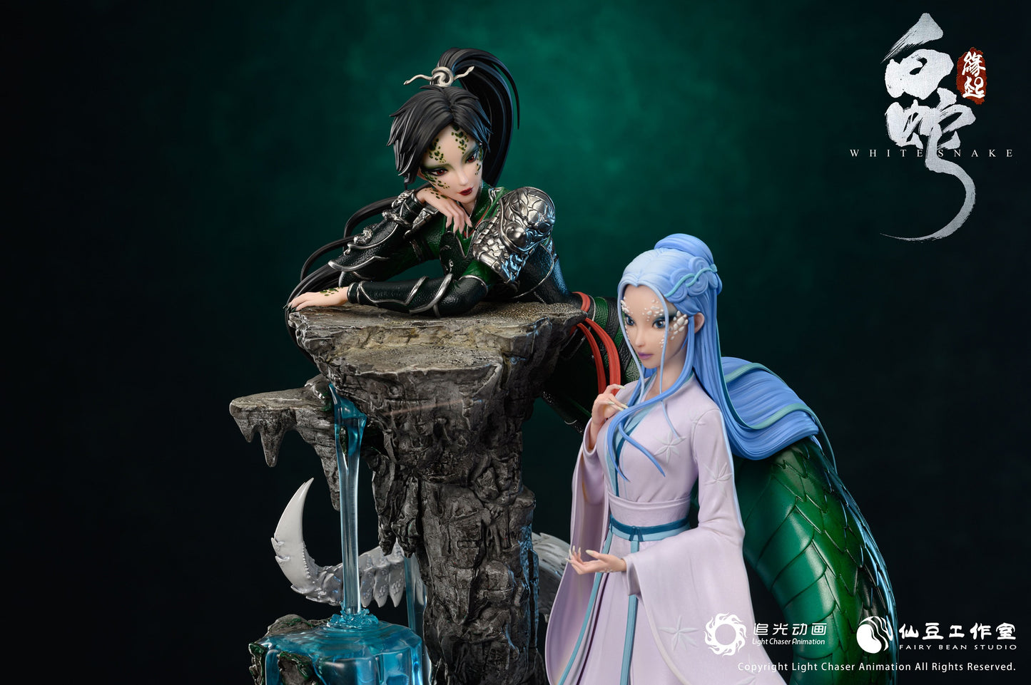 Fairy Bean Studio - White Snake (Licensed) [PRE-ORDER CLOSED]