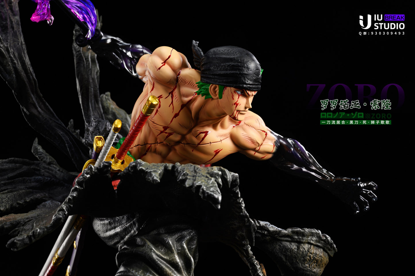 IU Studio - Roronoa Zoro [PRE-ORDER CLOSED]