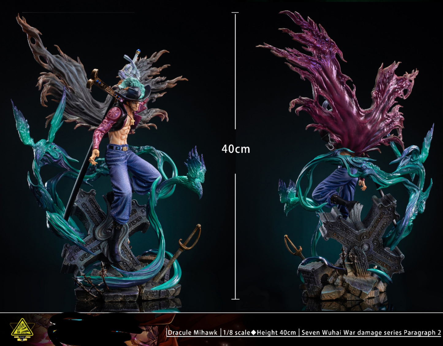Super Bomb Studio - Mihawk [PRE-ORDER CLOSED]