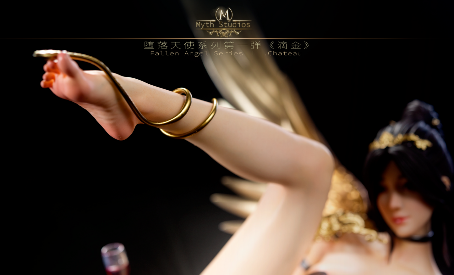 Myth Studios - Fallen Angel Series Chateau [PRE-ORDER CLOSED]