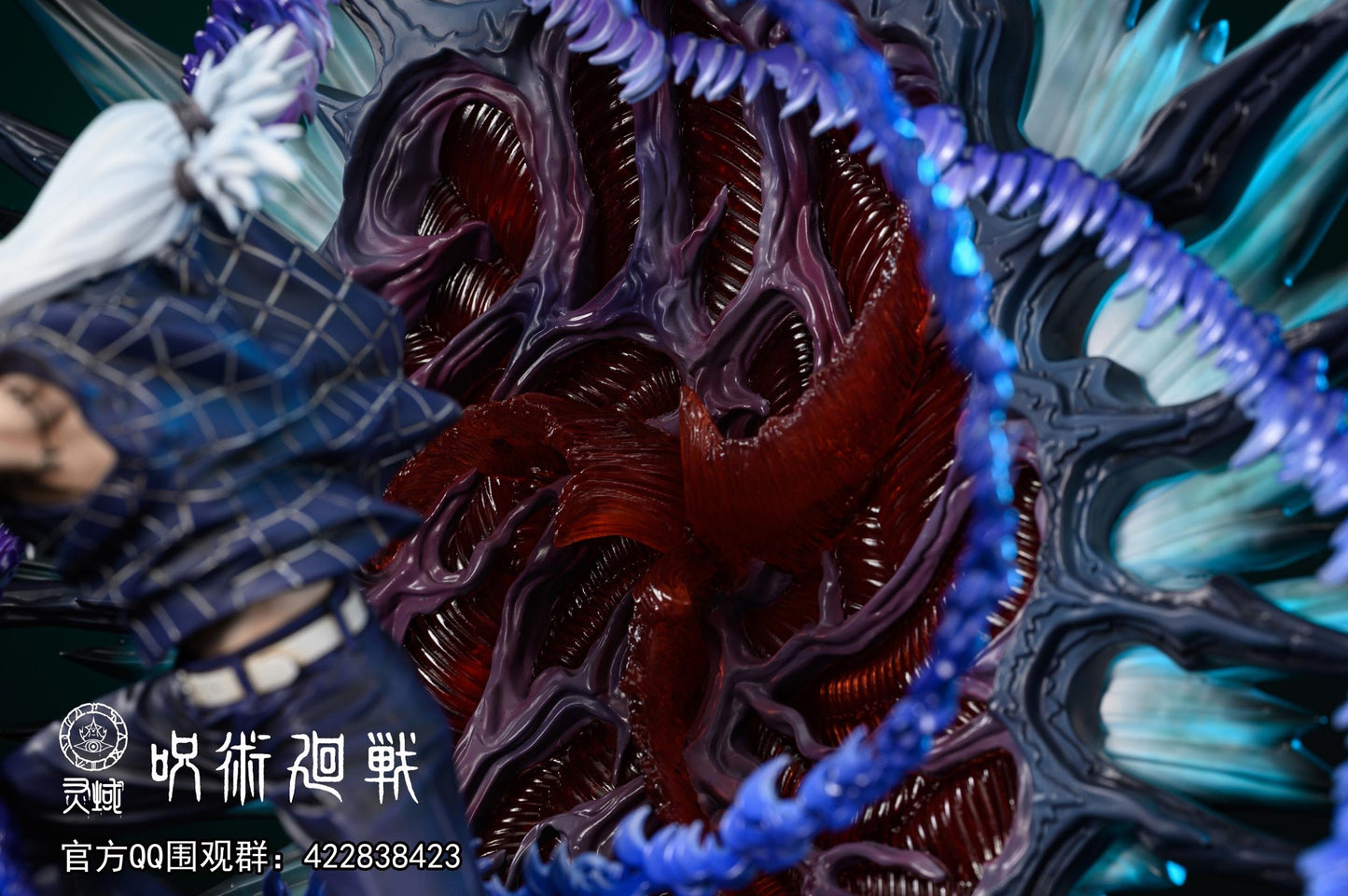 Ling Yu Studio - Mahito [PRE-ORDER CLOSED]