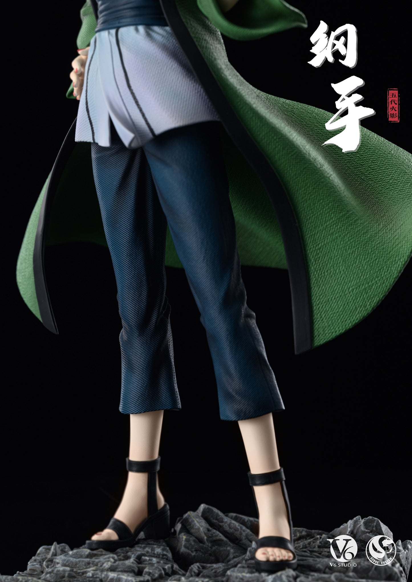 Stone Custom Studio X V6 Studio - Tsunade [PRE-ORDER CLOSED]