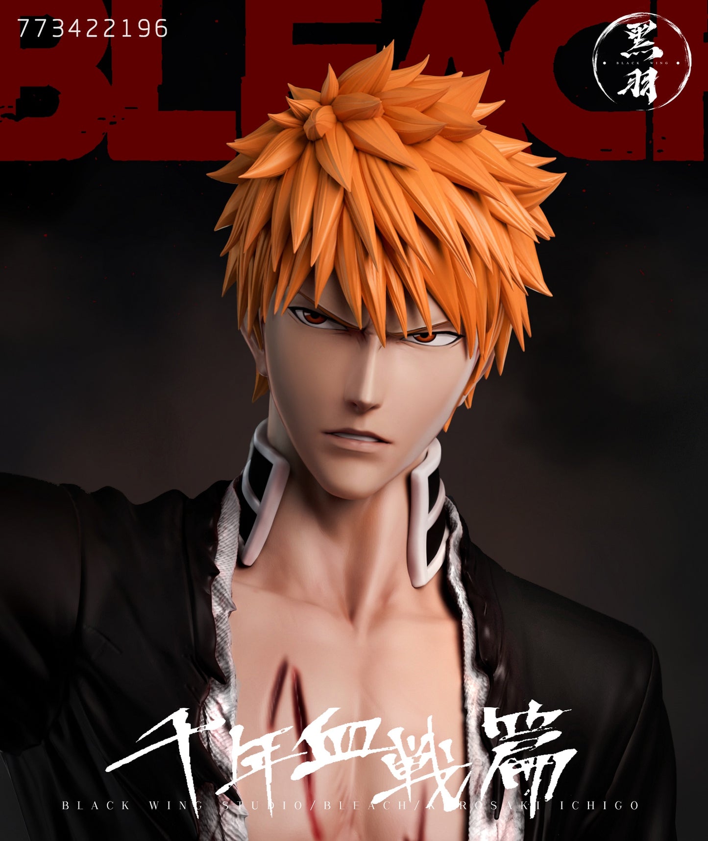 Black Wing Studio - Kurosaki Ichigo [PRE-ORDER CLOSED]