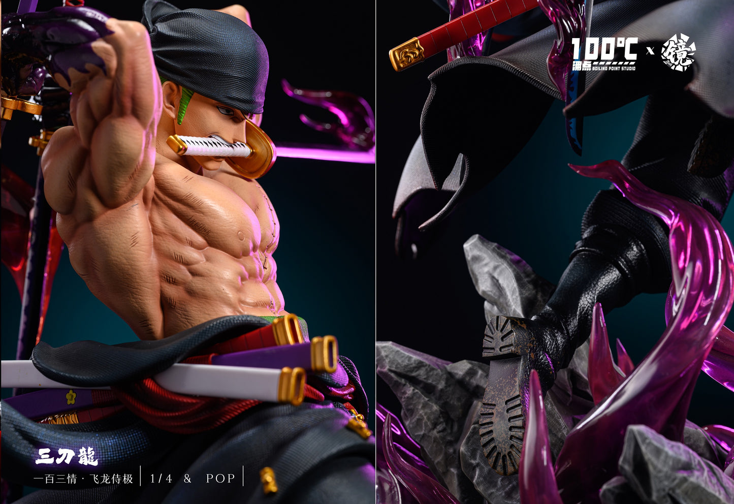 Boiling Point Studio - Roronoa Zoro [PRE-ORDER CLOSED]