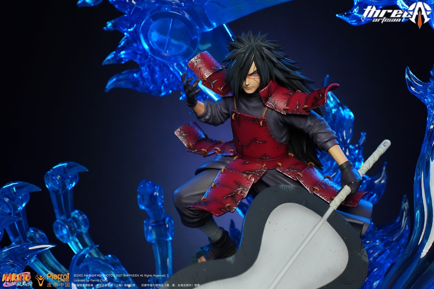 ABYstyle Studio lanza la figura de Naruto Shippuden - Ramen Para Dos ABYstyle Studio lanza la figura de Naruto Shippuden - Ramen Para Dos