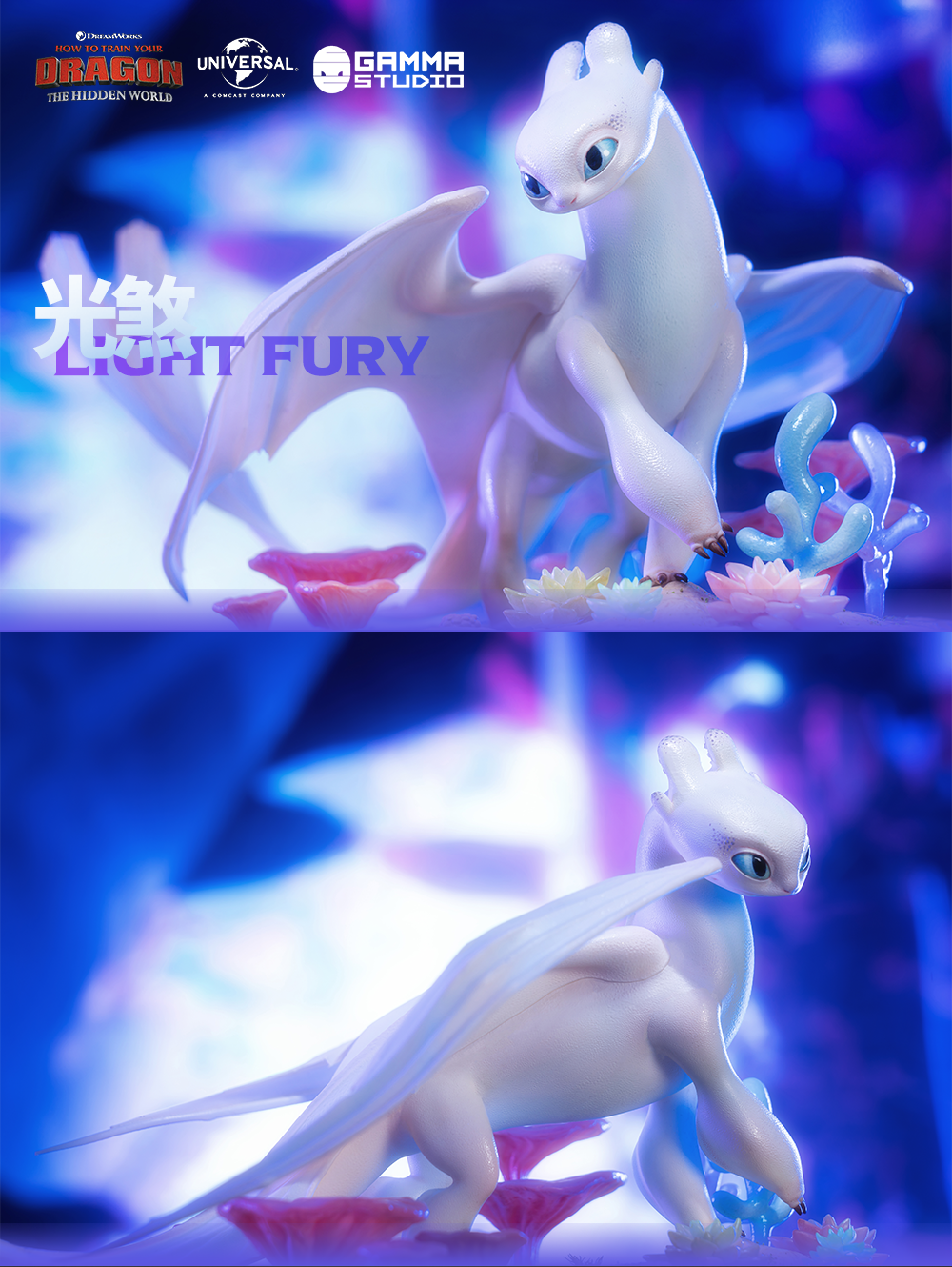 Gamma Studio - Toothless Night and Light Fury (Licensed) [PRE-ORDER CLOSED]