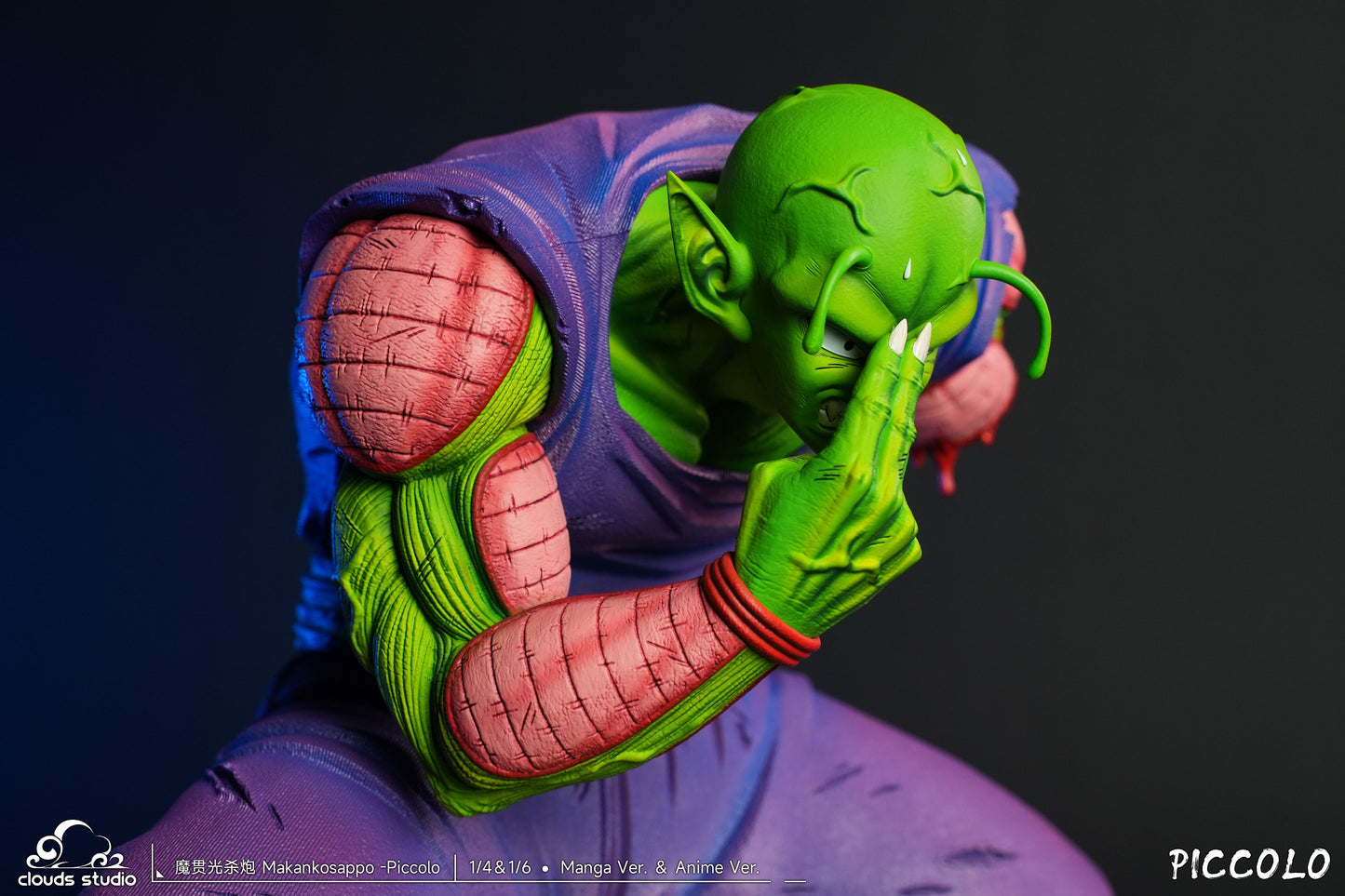Clouds Studio - Piccolo [PRE-ORDER CLOSED]