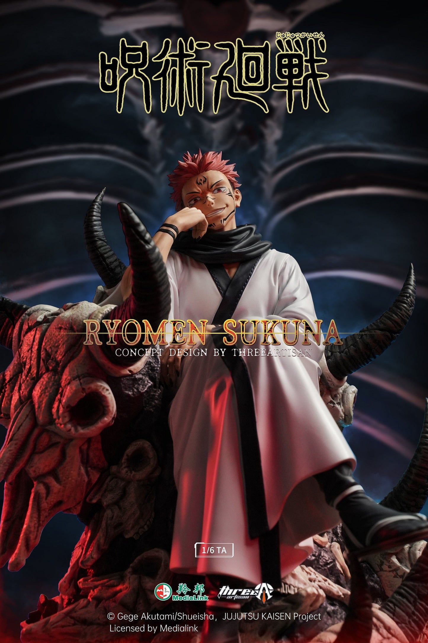 Three Artisan Studio - Jujutsu Kaisen Ryomen Sukuna (Licensed) [PRE-ORDER CLOSED]