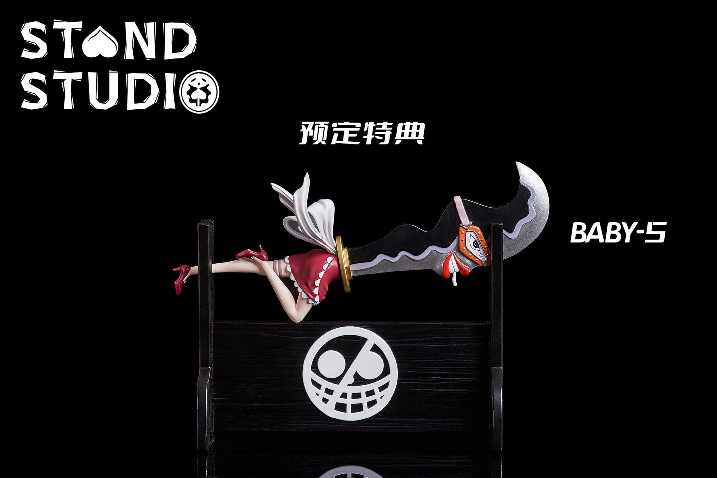 Stand Studio - Donquixote Pirates Buffalo [PRE-ORDER CLOSED]
