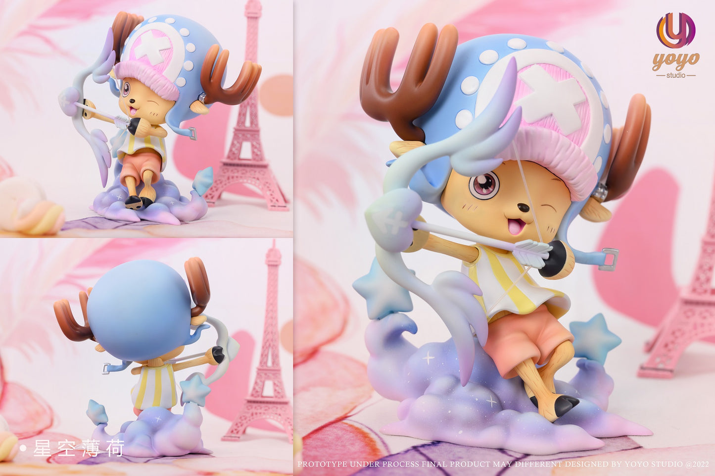 YOYO Studio - Sagittarius Chopper [PRE-ORDER CLOSED]
