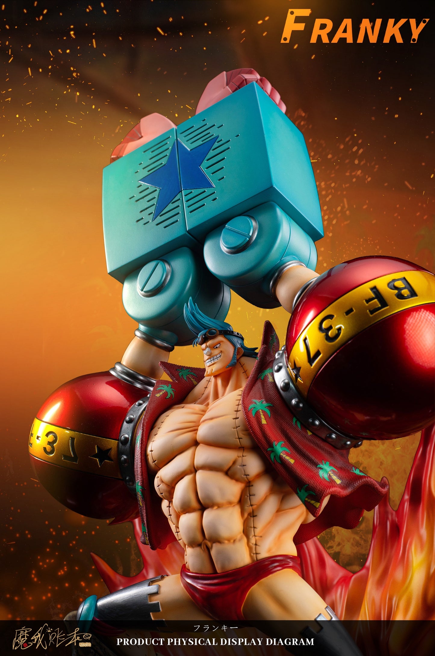 MWZB Studio - Franky [PRE-ORDER CLOSED]
