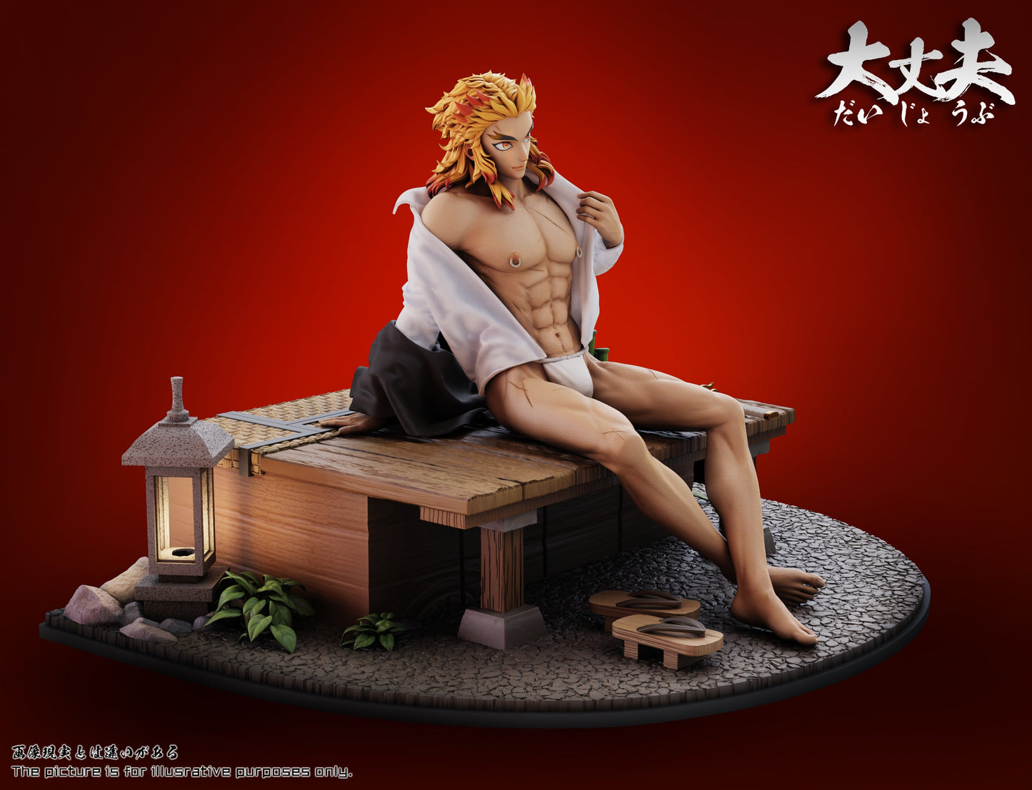 Dai Jo Bu Studio - Rengoku Kyojuro [IN-STOCK]