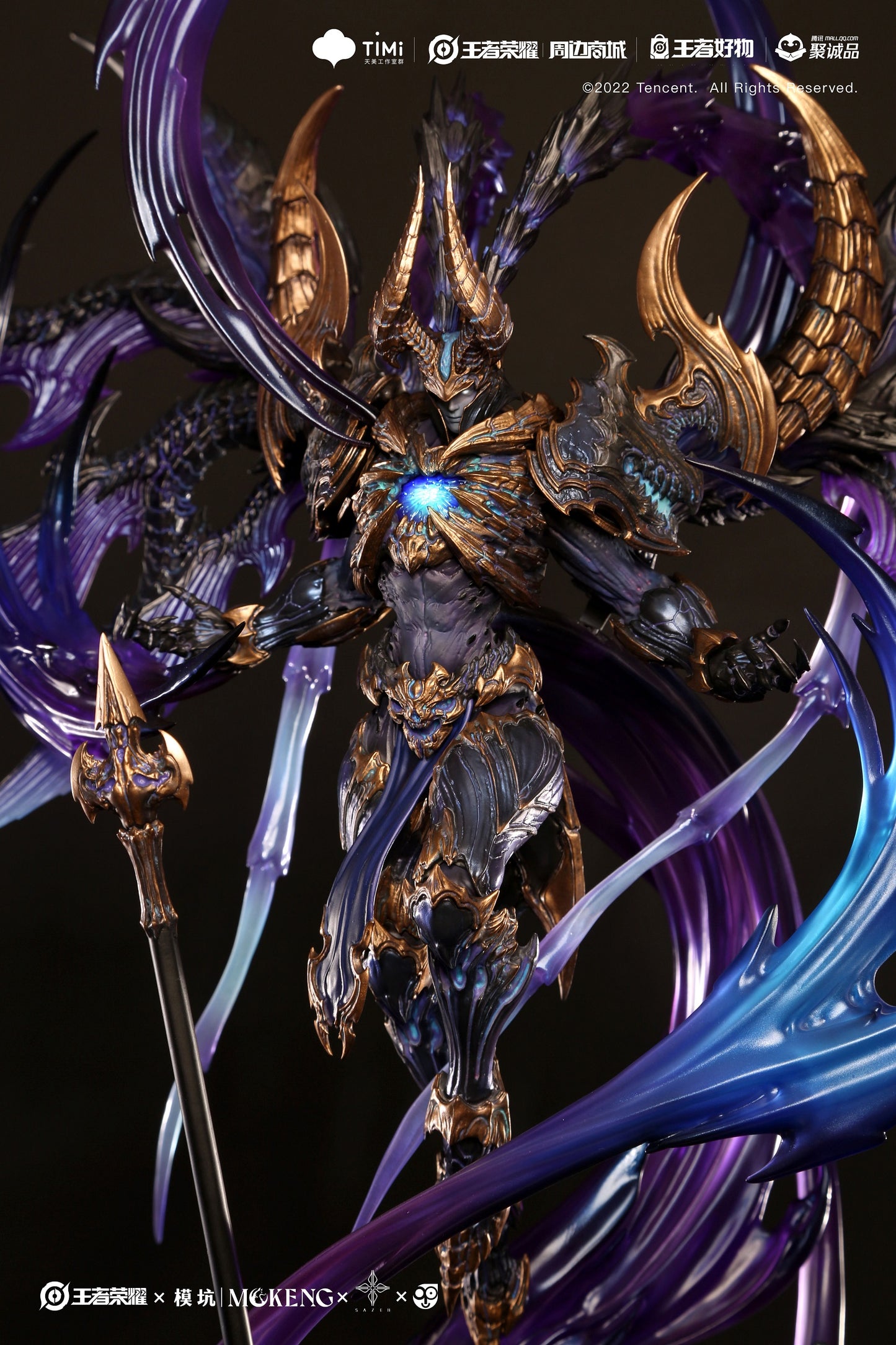Honor of Kings X SAZEN - Lu Bu (Licensed) [PRE-ORDER CLOSED]