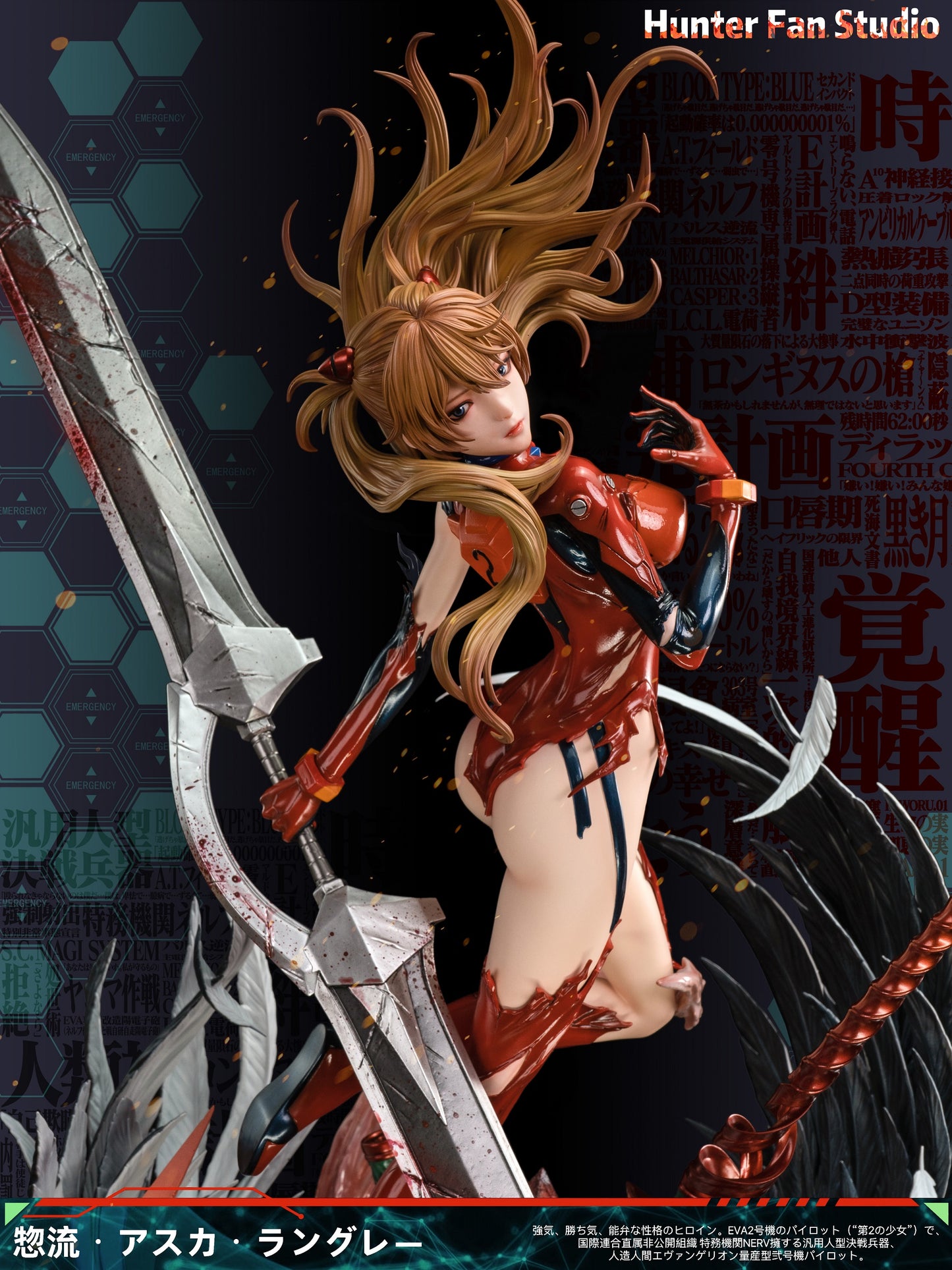 Hunter Fan Studio - Asuka Langley Soryu [PRE-ORDER CLOSED]