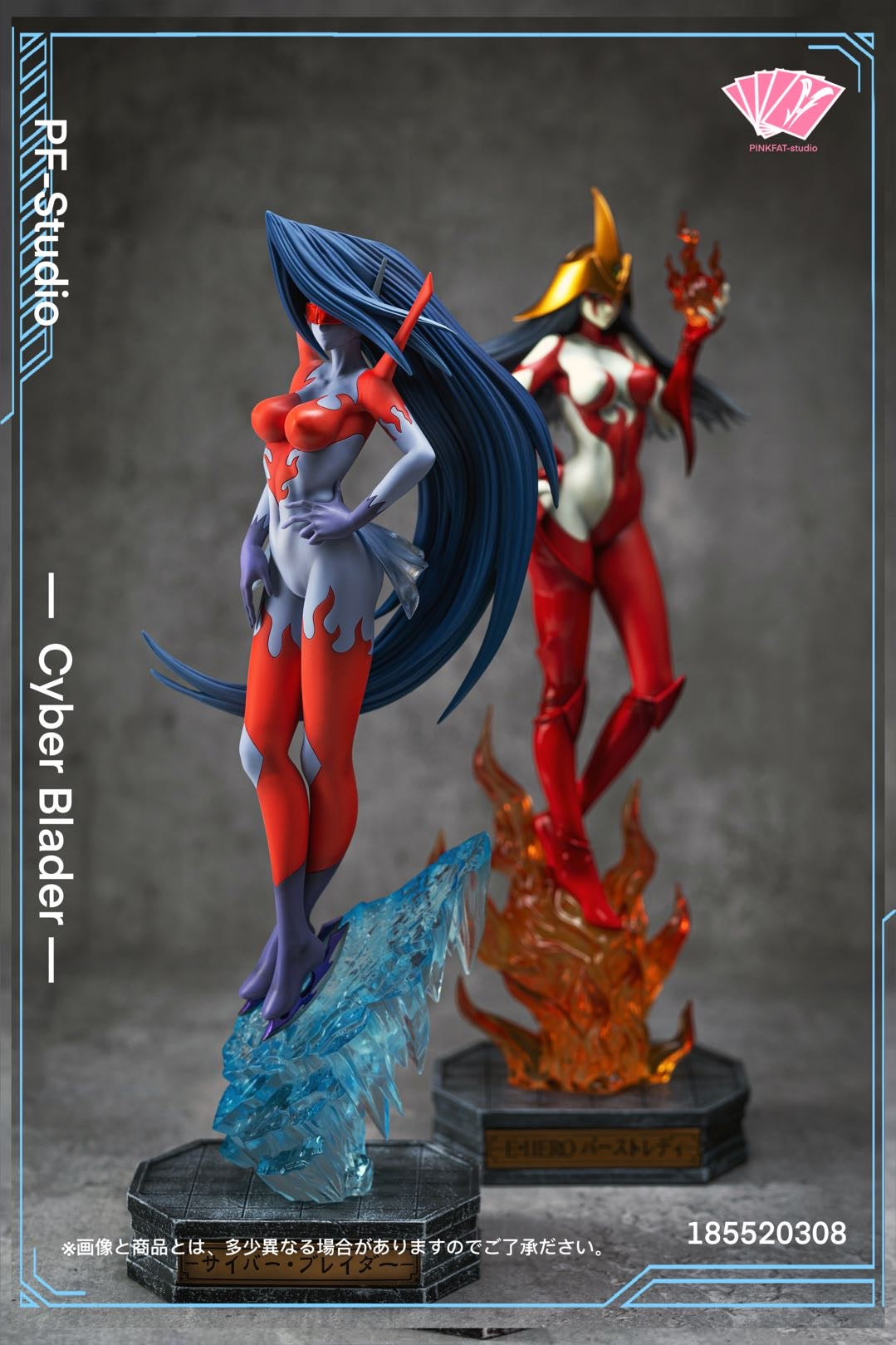 Pink Fat Studio - Elemental HERO Cyber Blader [PRE-ORDER CLOSED]