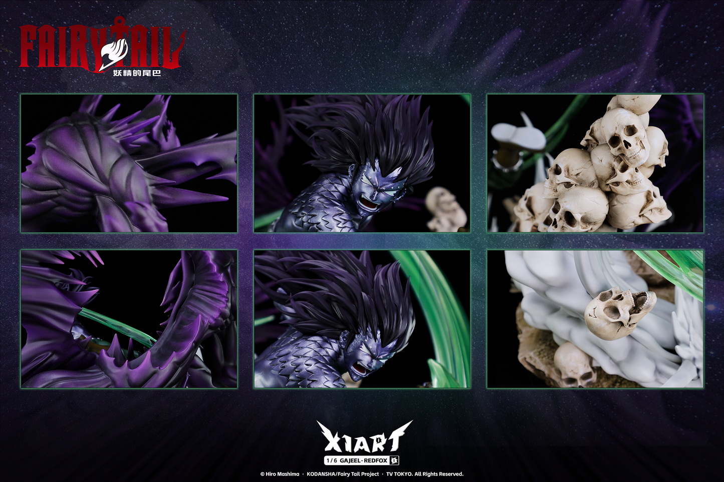 X1ART - Fairy Tail Iron Dragon Slayer Gajeel Redfox (Licensed) [PRE-ORDER CLOSED]