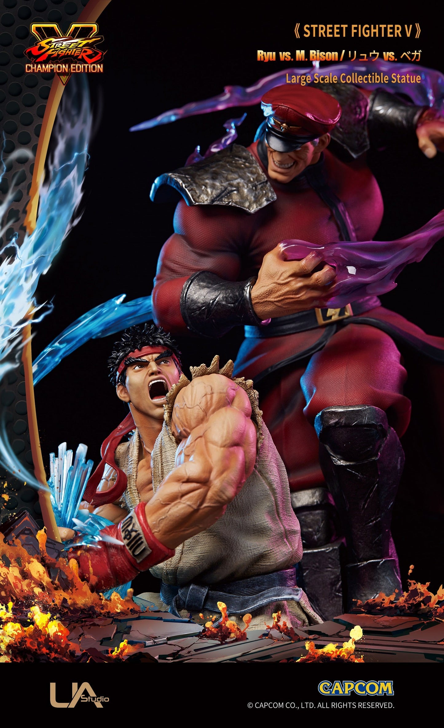 UNiQUE ART - Street Fighter V Ryu VS M.Bison (Licensed) [PRE-ORDER CLOSED]