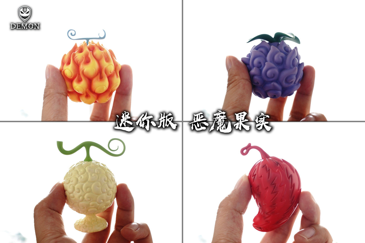 Demon Studio - Mini Devil Fruit Series #2 [PRE-ORDER CLOSED]