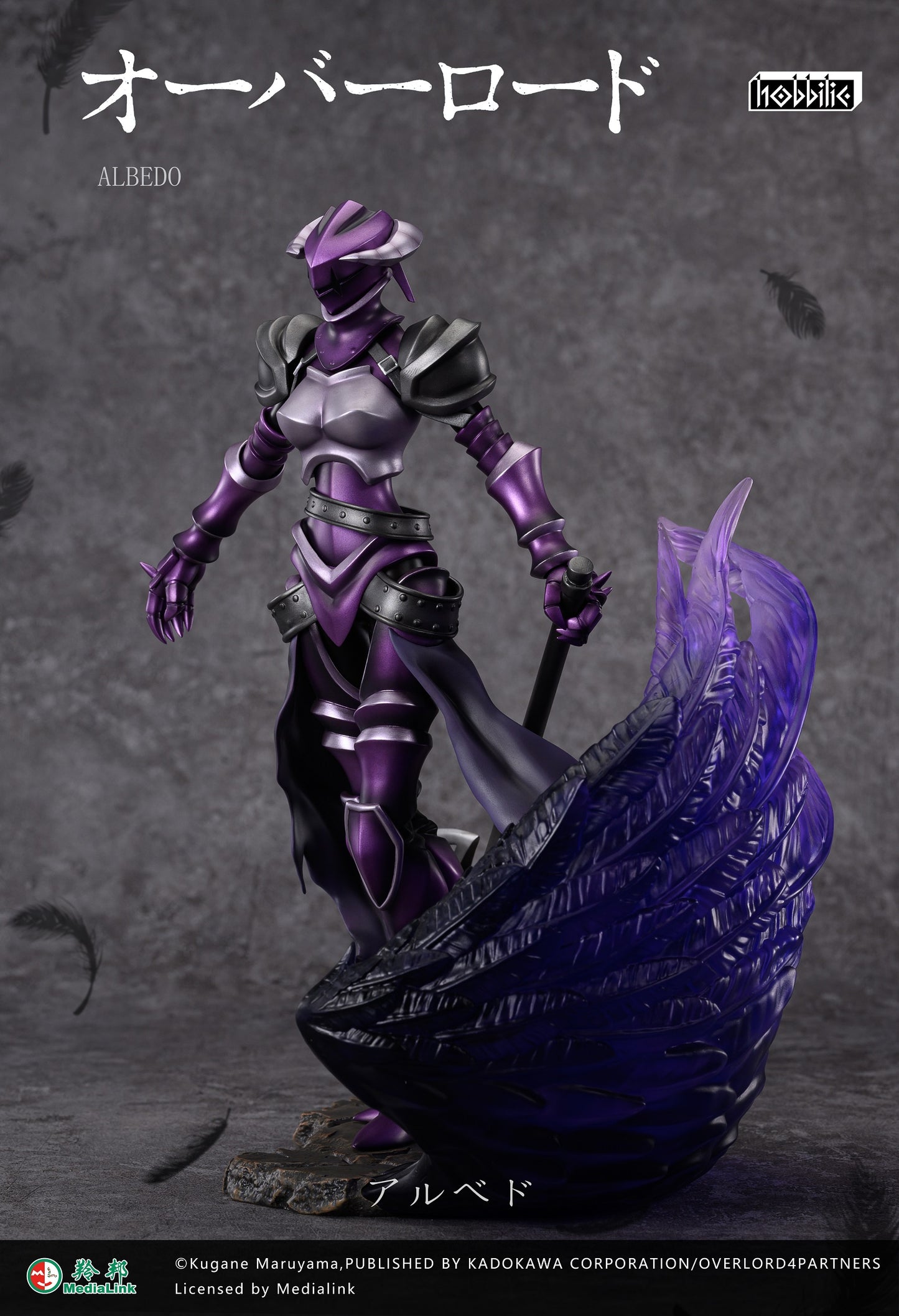 Hobbilic - Overlord Albedo (Licensed) [PRE-ORDER CLOSED]