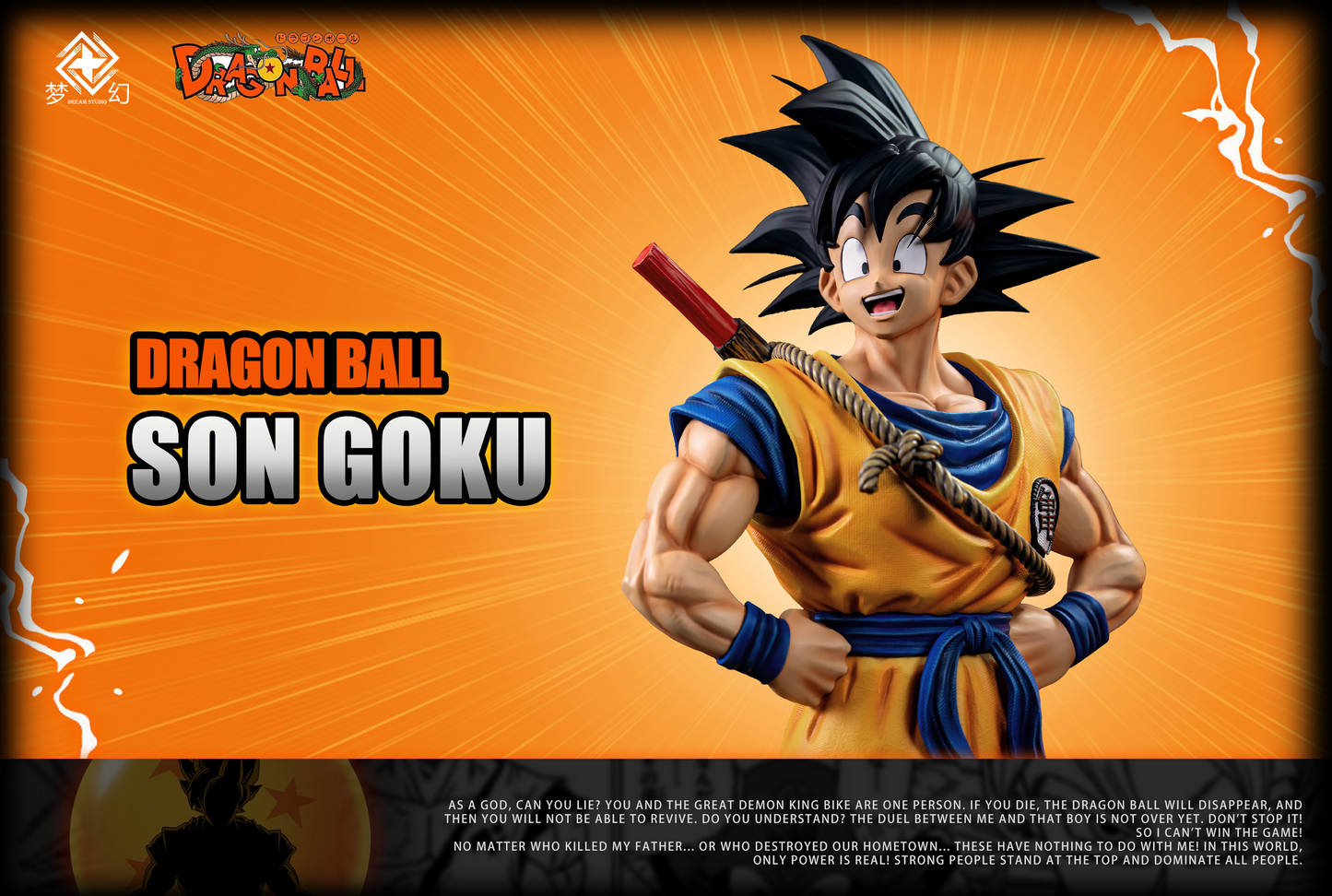 Dream Studio - Goku [PRE-ORDER CLOSED]