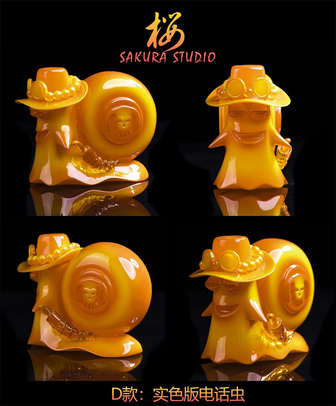 Sakura Studio - Portgas D Ace [PRE-ORDER CLOSED]
