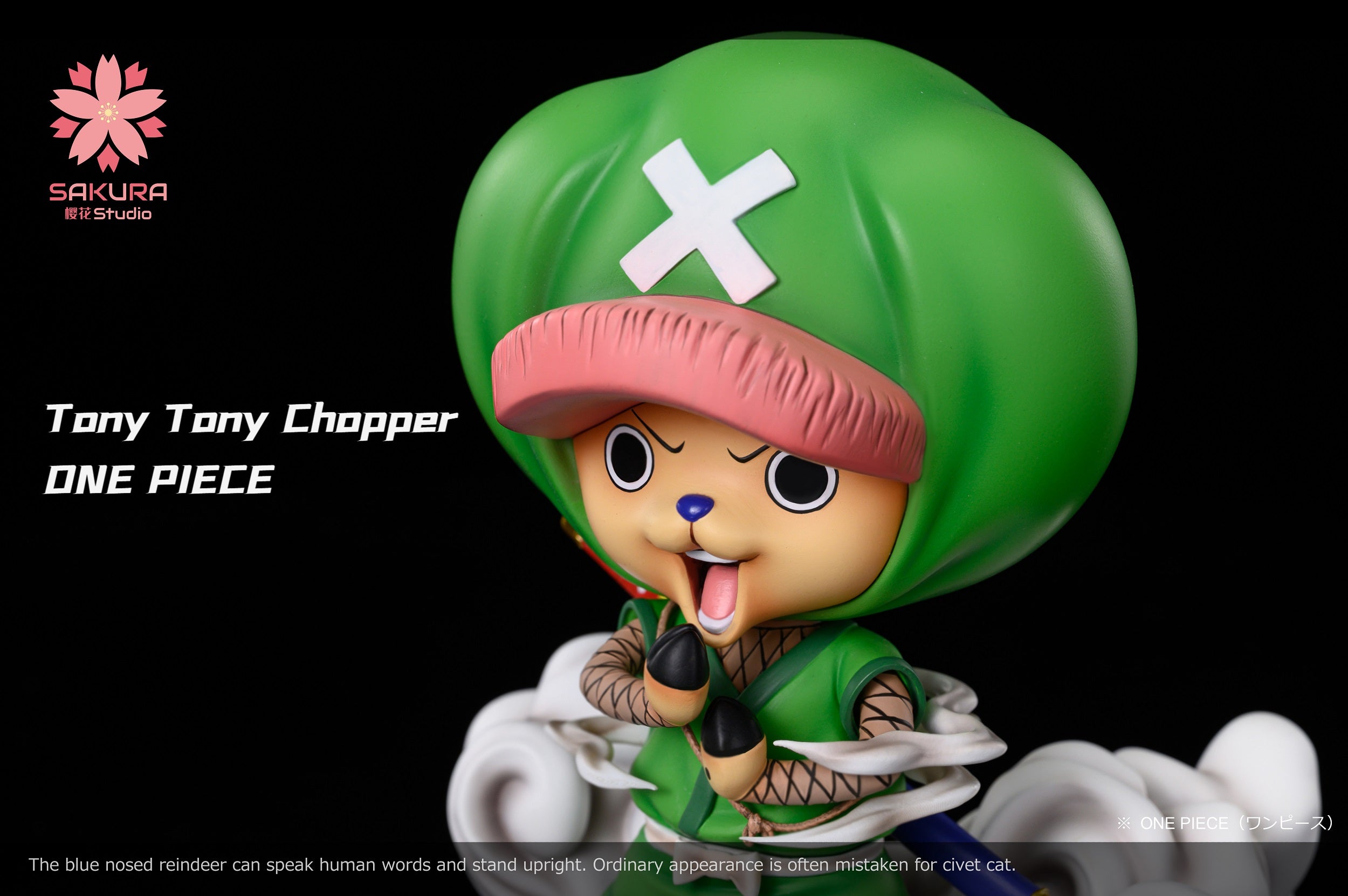Sakura Studio - Ninja Chopper [PRE-ORDER CLOSED] – GK Collectors