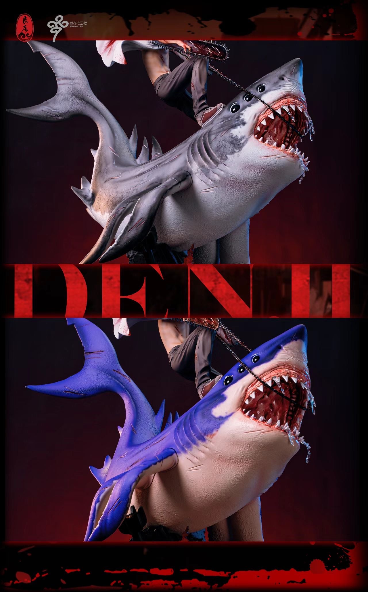 LC Studio - Denji and Shark Fiend [PRE-ORDER CLOSED]