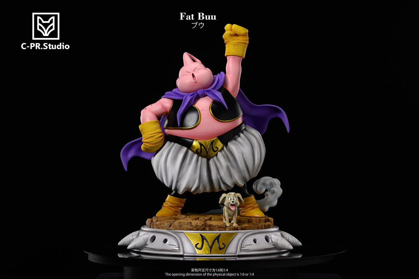 CPR Studio - Majin Buu [PRE-ORDER CLOSED]