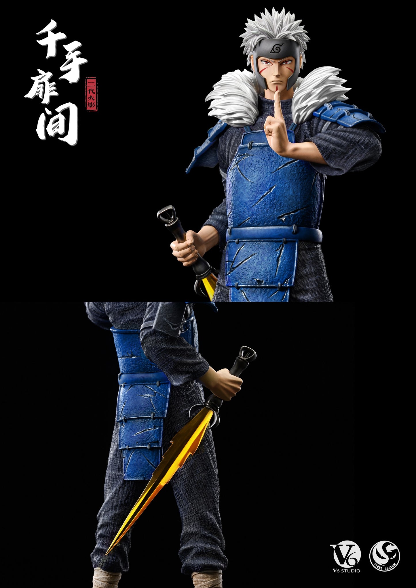 Stone Custom Studio X V6 Studio - Hokage Series Senju Tobirama [PRE-ORDER CLOSED]