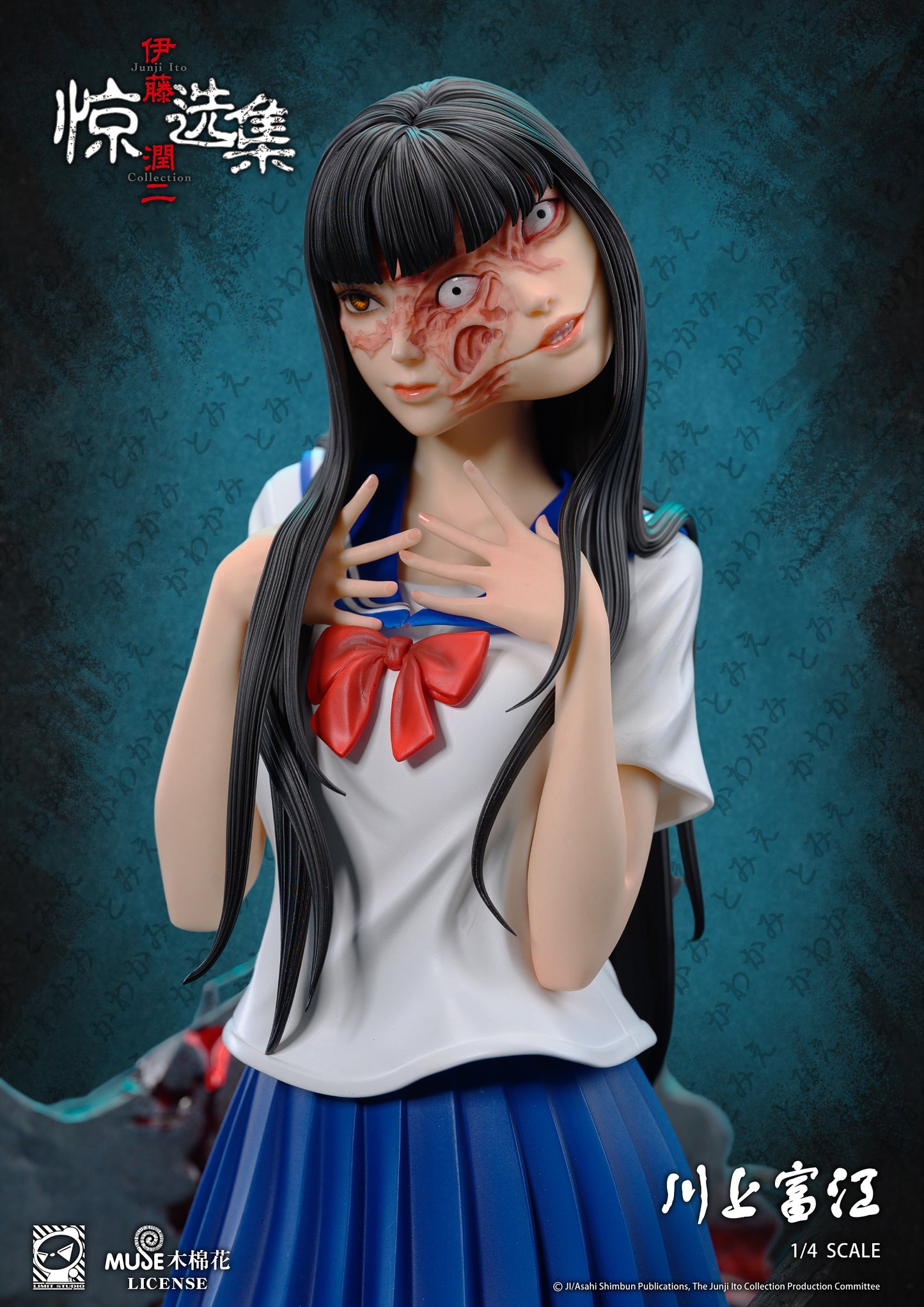 Limit Studio - Ito Junji Collection Kawakami Tomie (Licensed) [PRE-ORDER CLOSED]