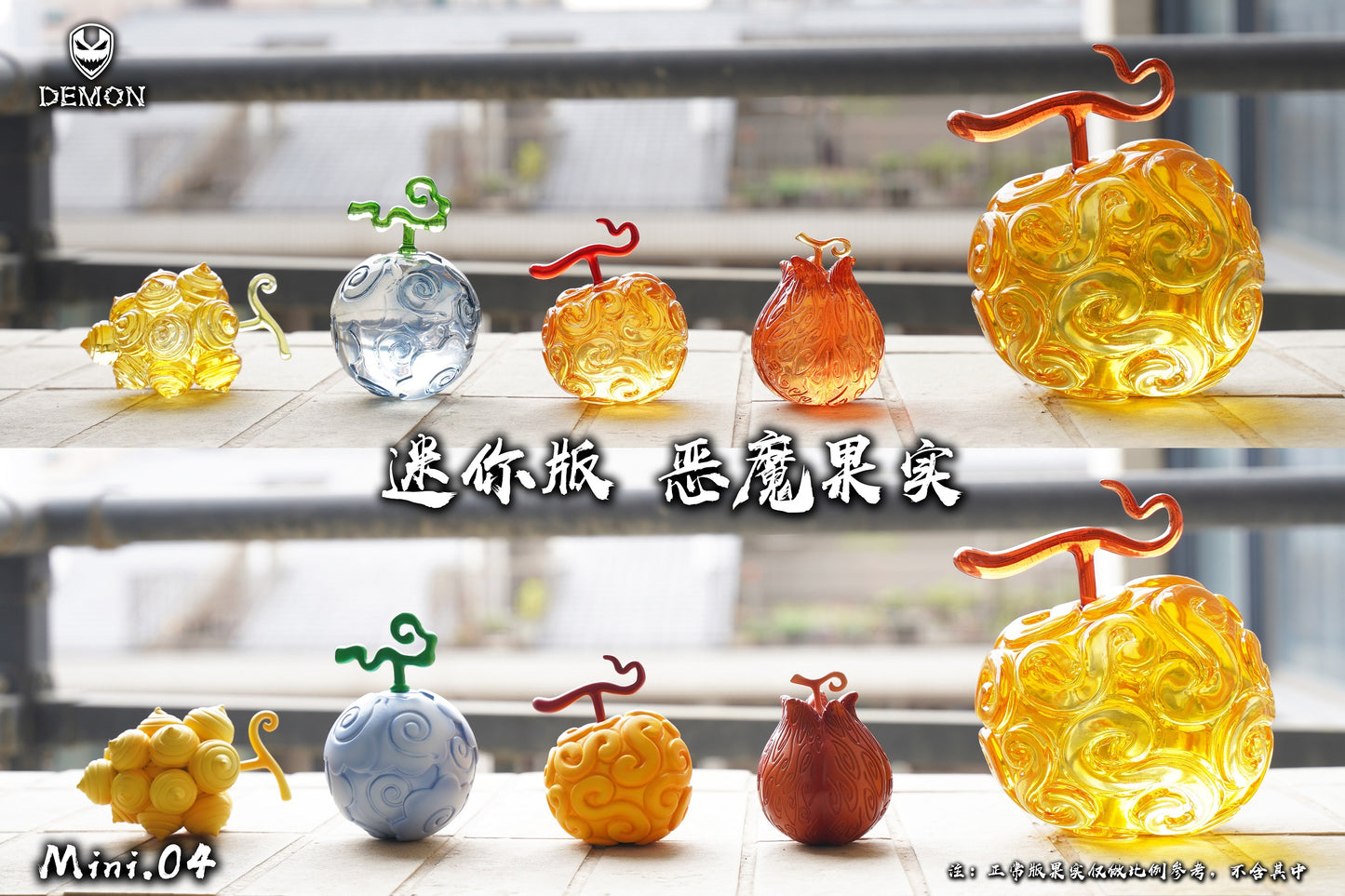 Demon Studio - Mini Devil Fruit Series #4 [PRE-ORDER CLOSED]