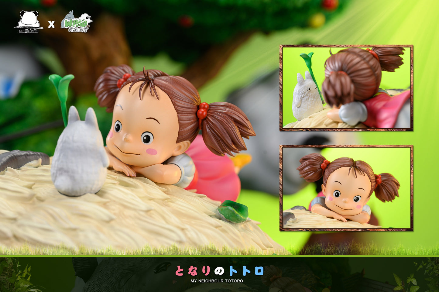 Emoji Studio - Totoro [PRE-ORDER CLOSED]