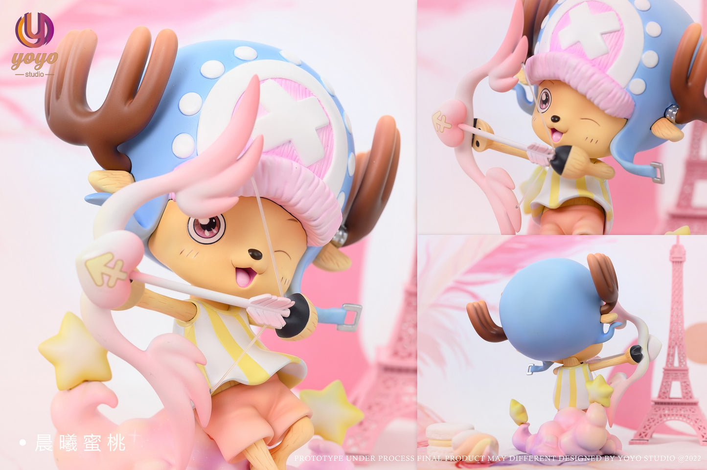 YOYO Studio - Sagittarius Chopper [PRE-ORDER CLOSED]