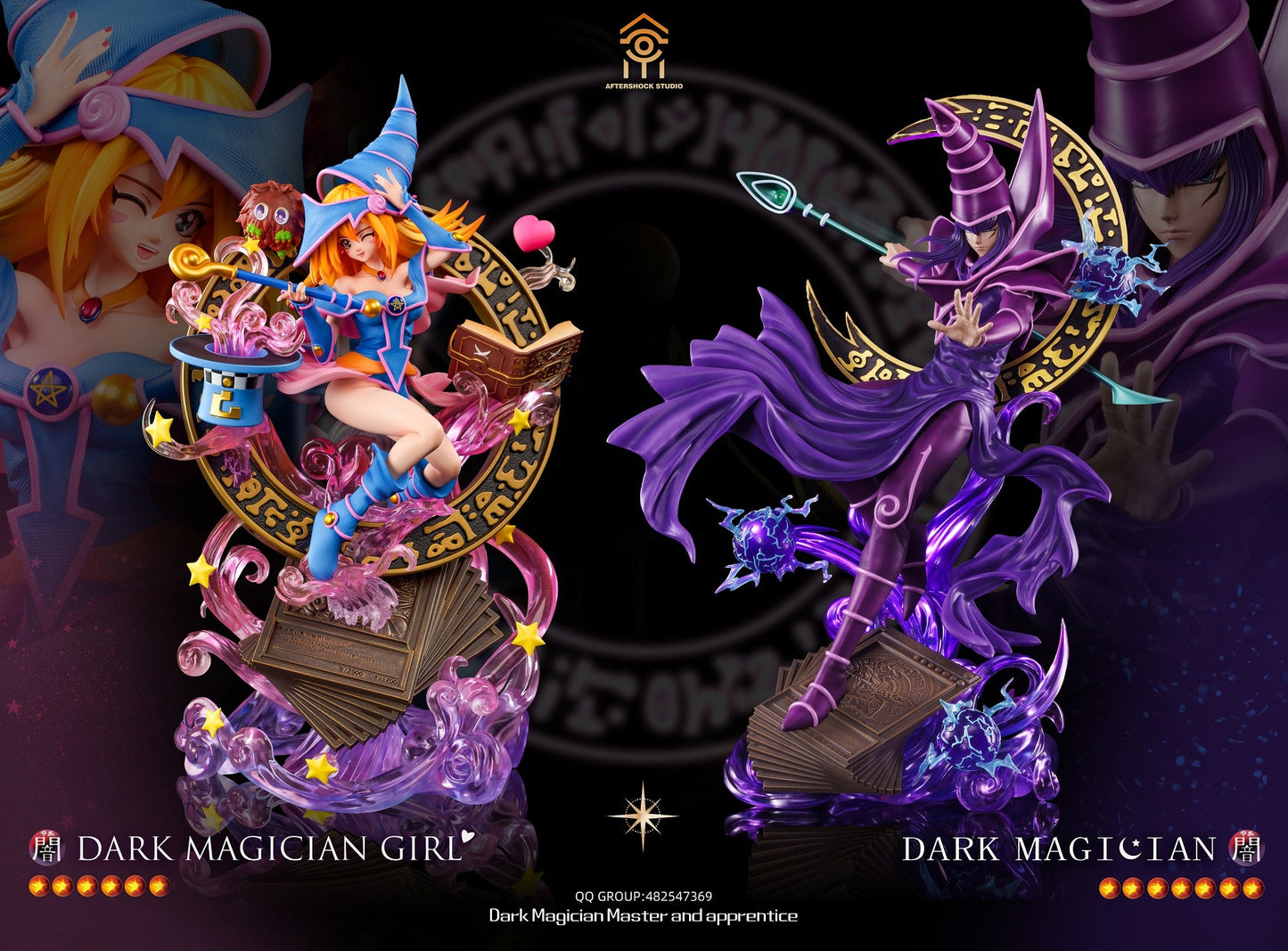 After Shock Studio - Dark Magician [PRE-ORDER CLOSED]