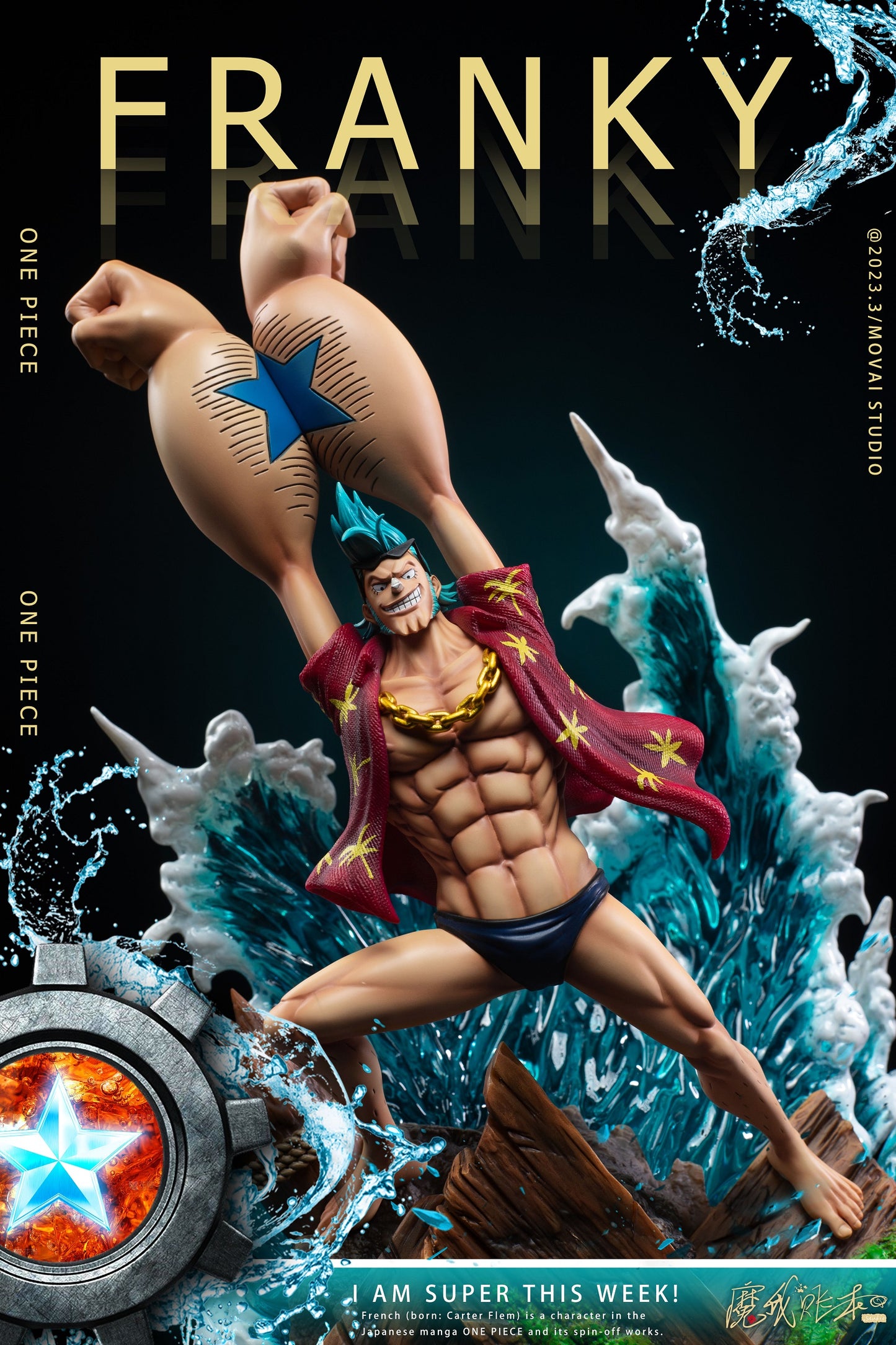 MWZB Studio - Franky [PRE-ORDER CLOSED]